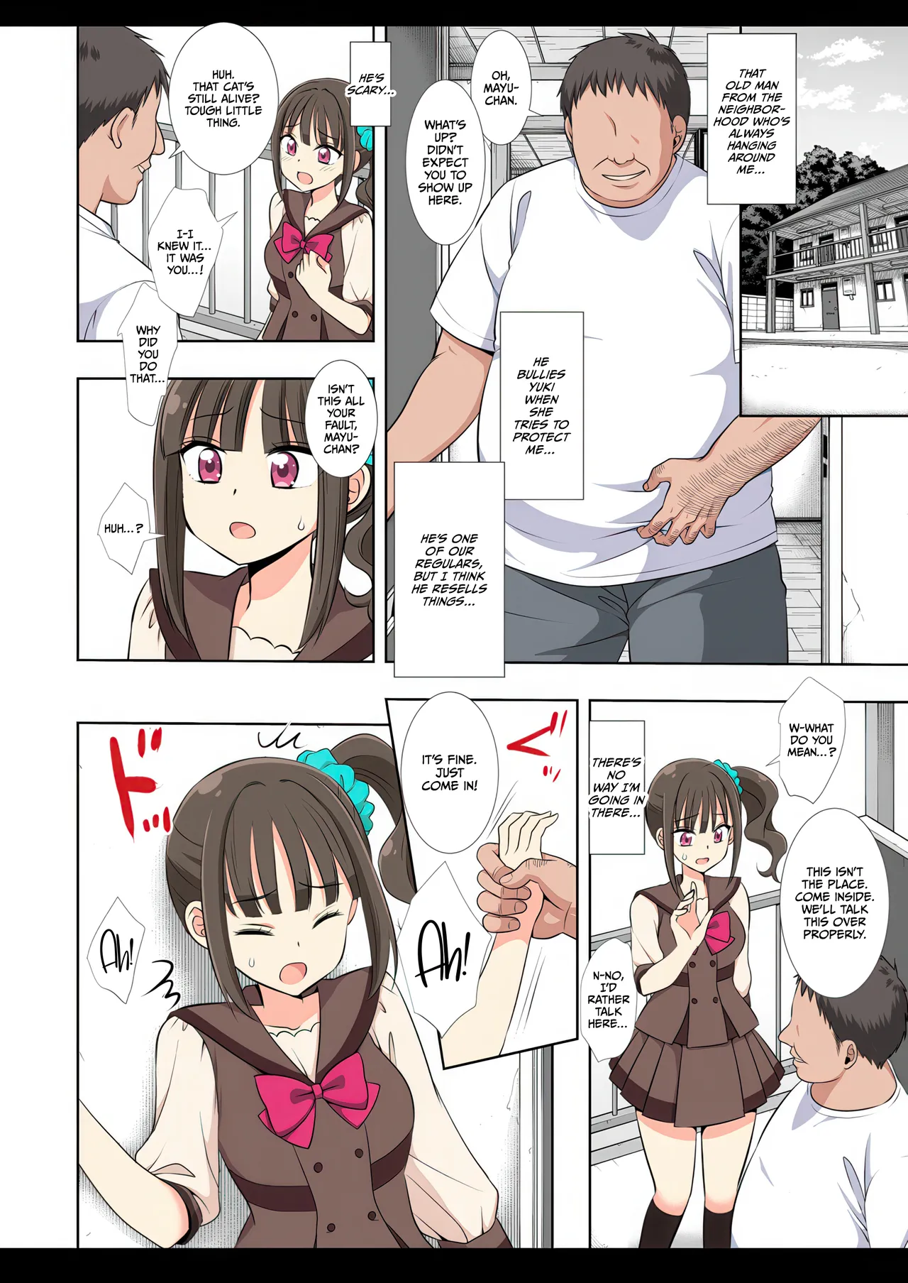 Precure Ryoujoku 17 Mayu page 4 full