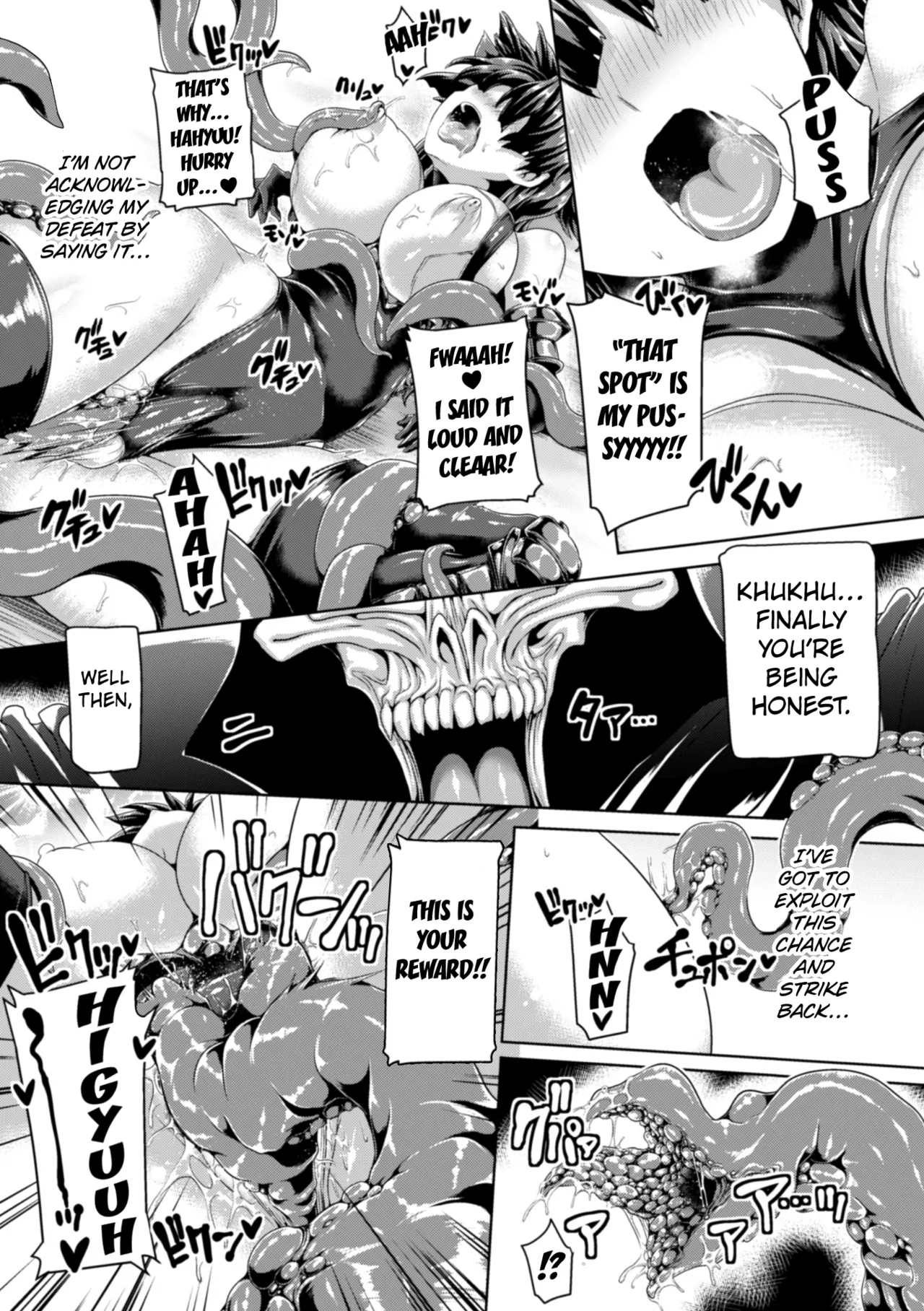 Kaede, The Exorcist Swordmaster page 11 full