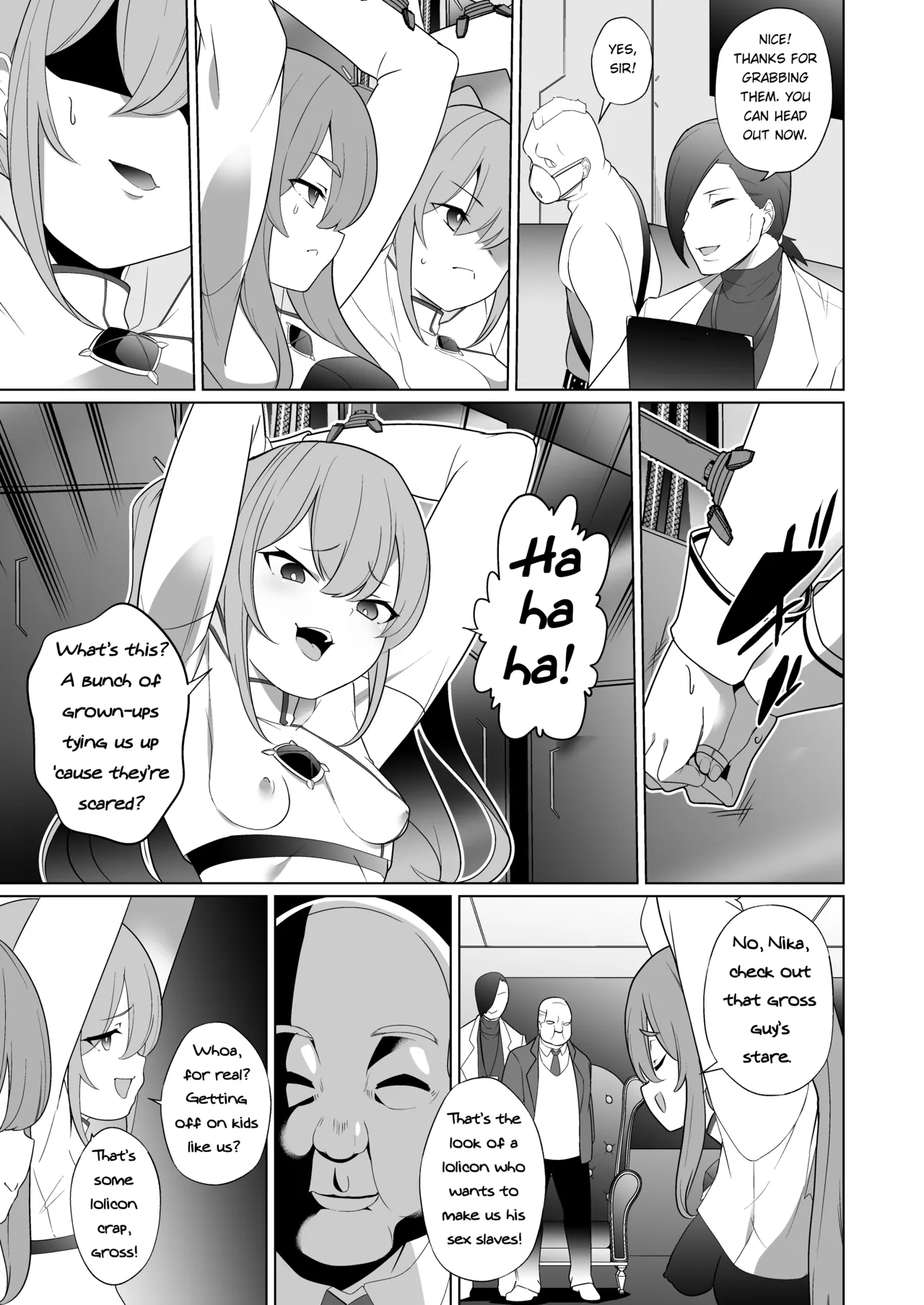 Jo Chiku Kako Plant Torawareta Hero Twin-Bird Kako Kiroku Zenpen page 12 full