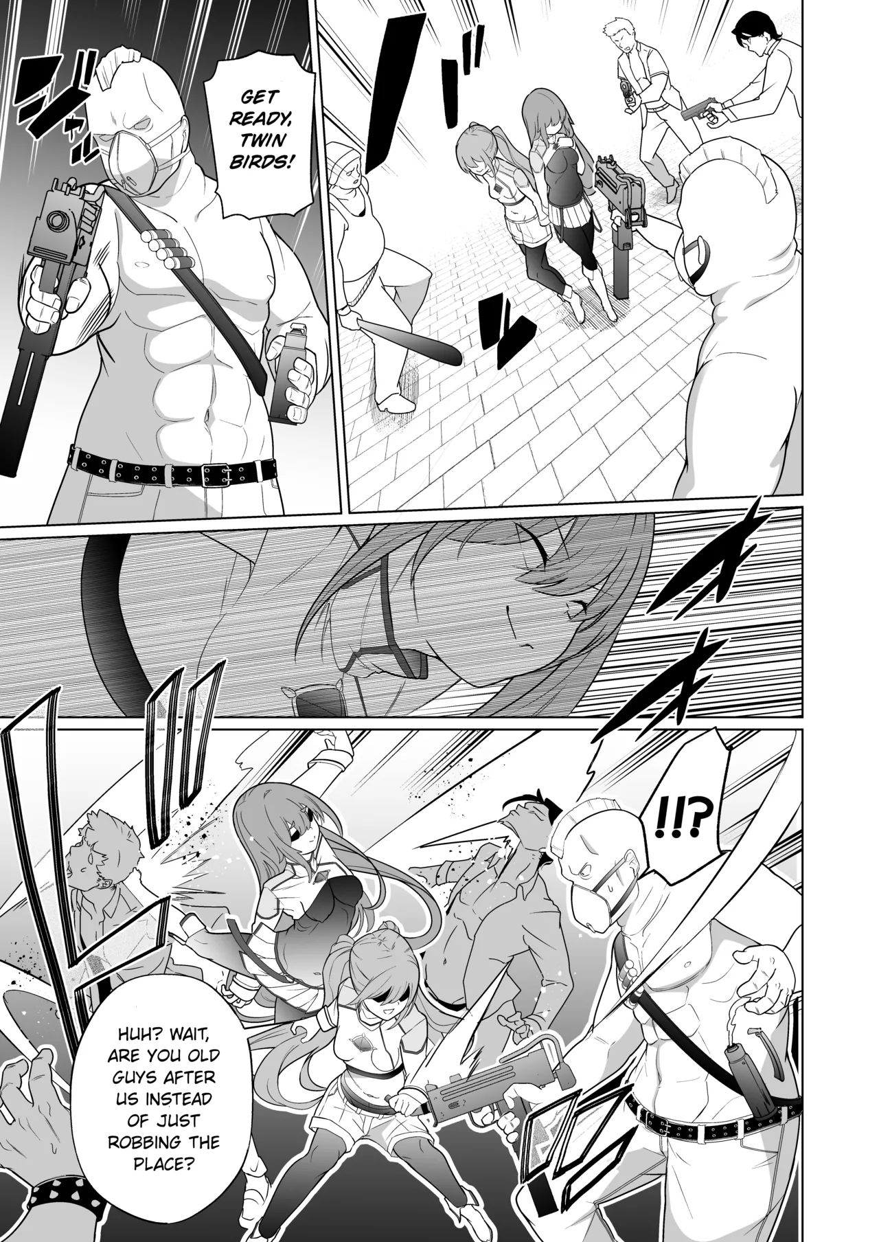 Jo Chiku Kako Plant Torawareta Hero Twin-Bird Kako Kiroku Zenpen page 6 full
