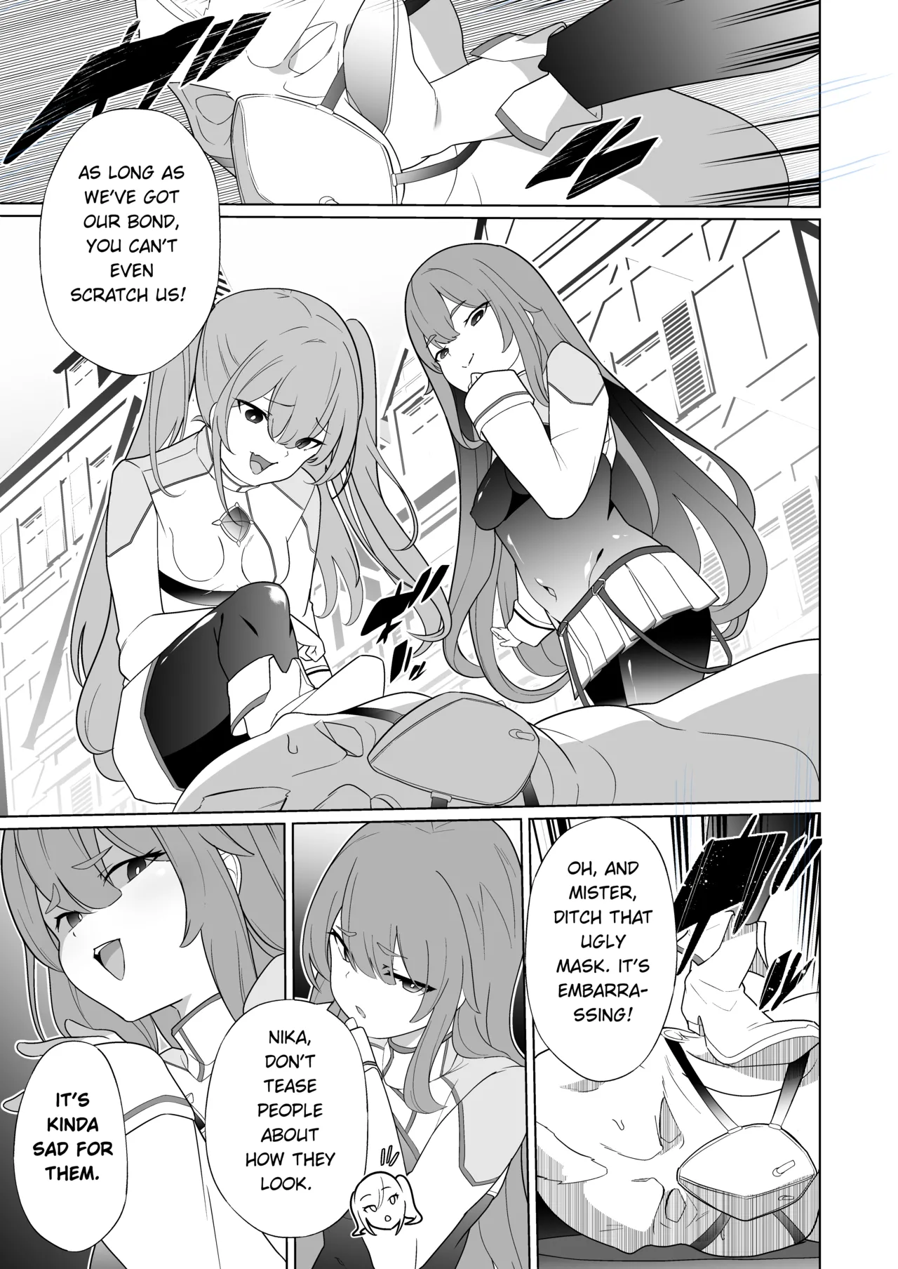 Jo Chiku Kako Plant Torawareta Hero Twin-Bird Kako Kiroku Zenpen page 8 full