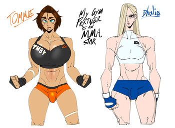 [Dsan] My Gym Partner is an MMA Star [ongoing] cover