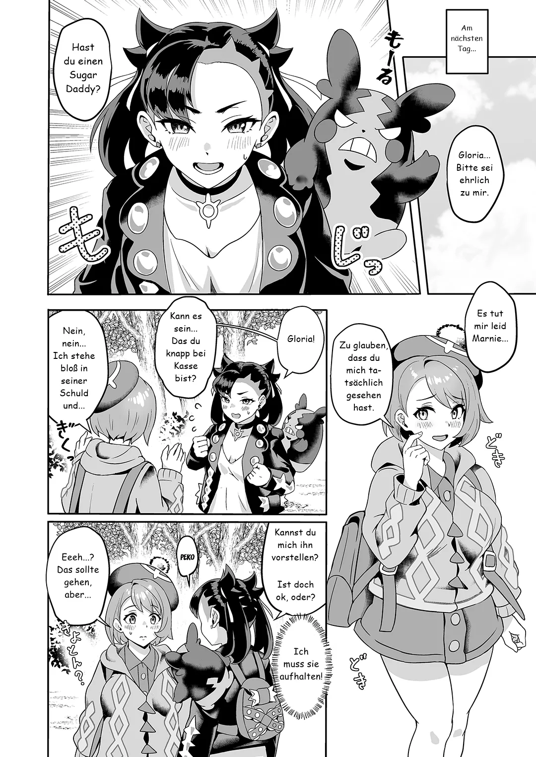 Tomodachi to Issho Nara Papakatsu Shitemo Ii no? | I'll Be a Sugar Baby as Long as I Get to Do it with Friends page 4 full