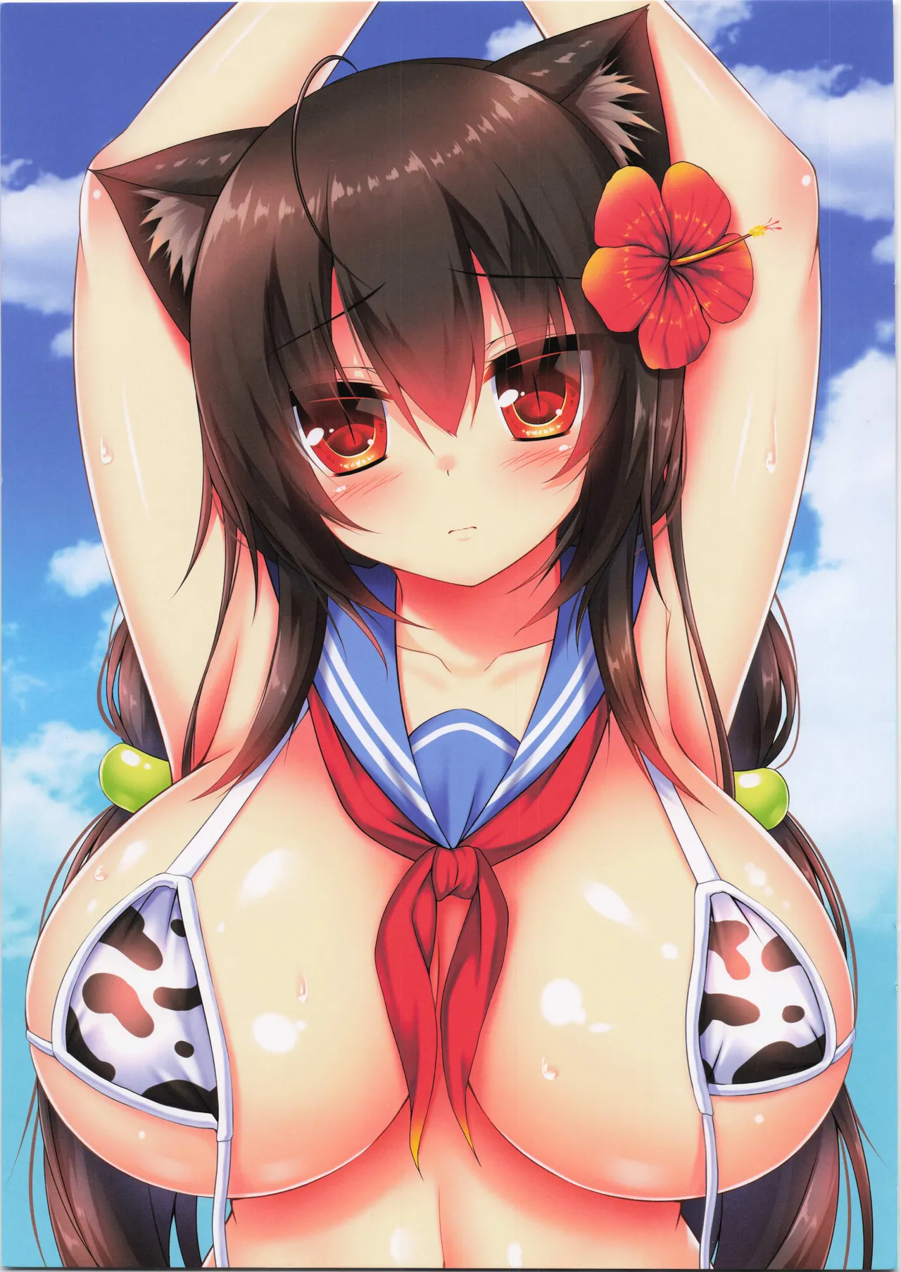 My Cats & Biscuit Vol.15 page 7 full