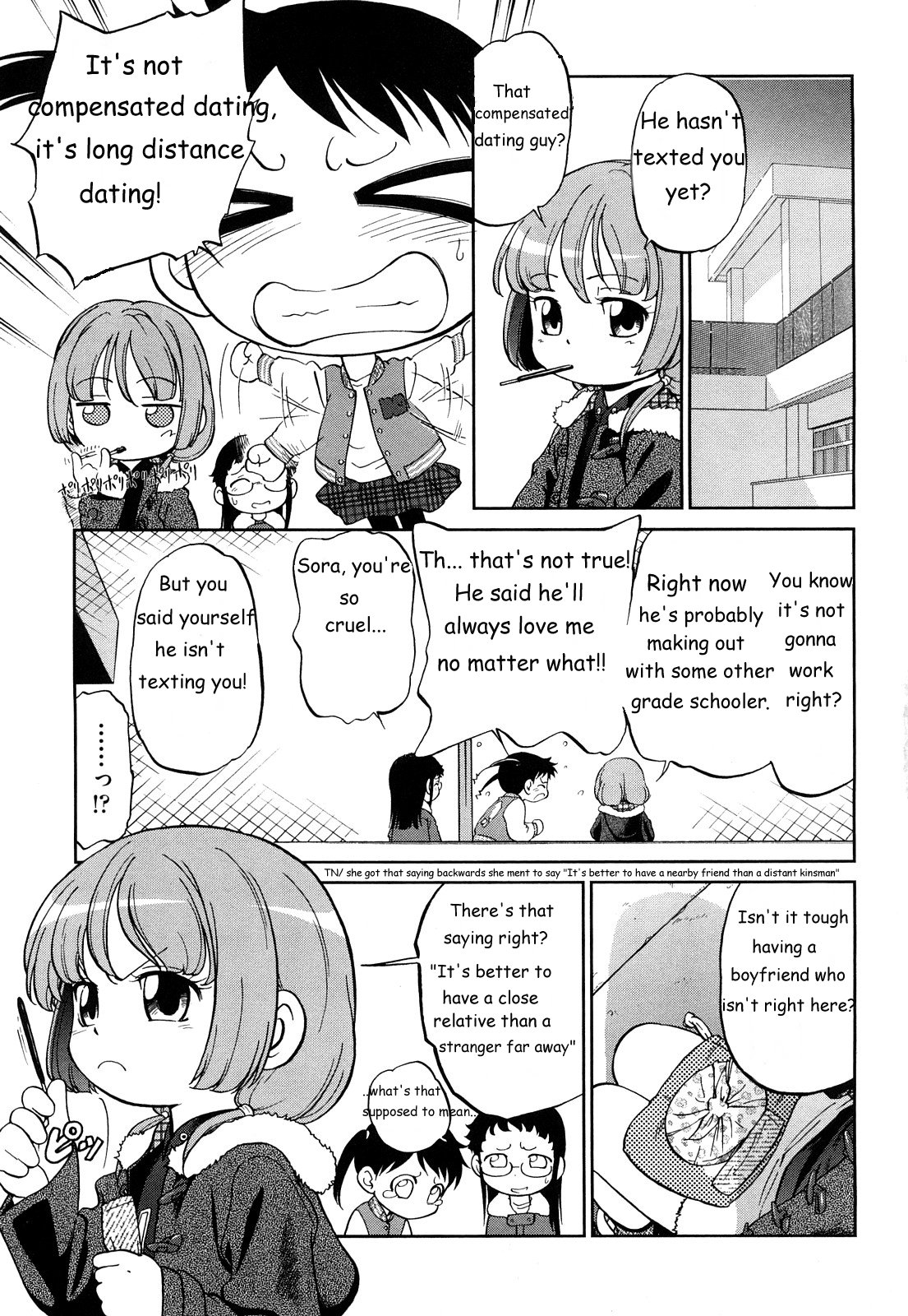 Kinkyori Renai | Forbidden close distance relationships page 6 full