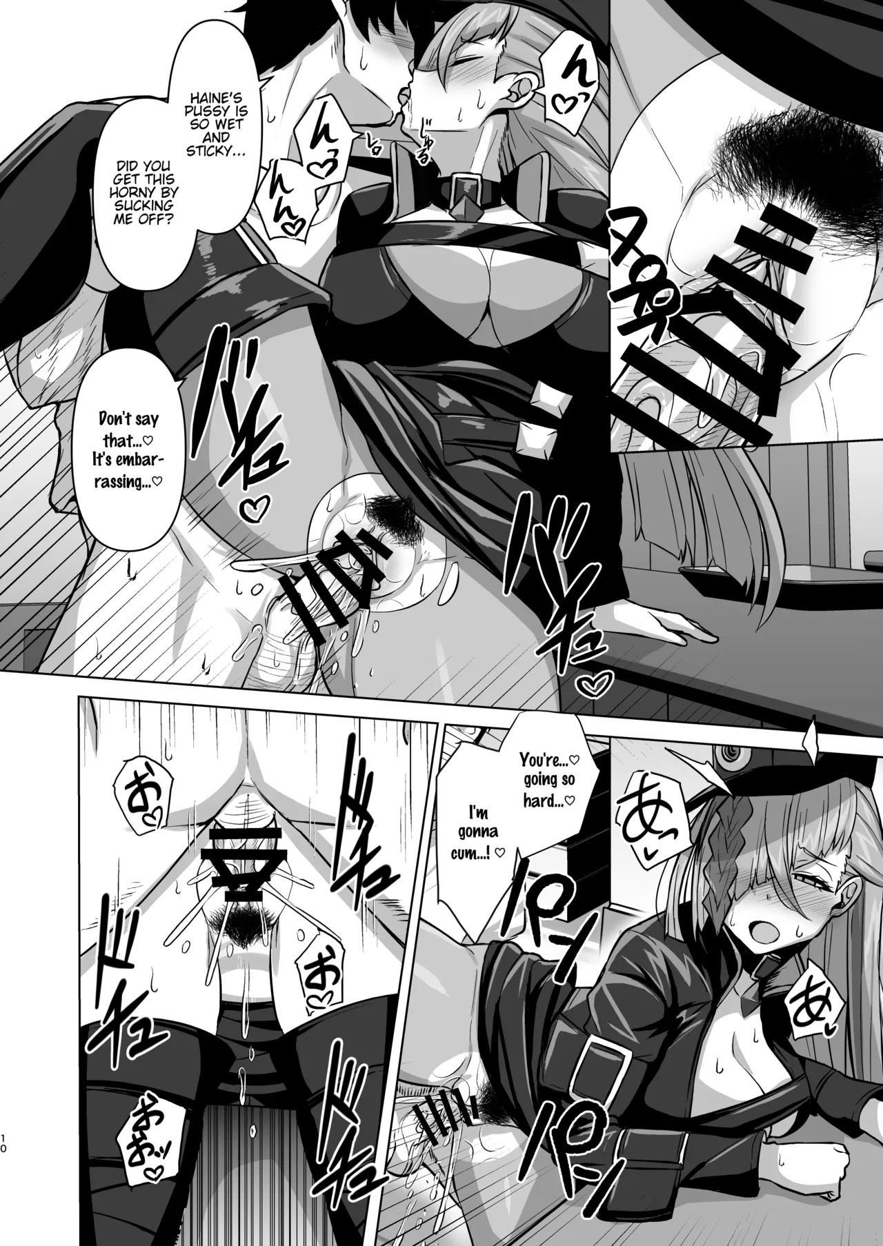 Sexcrafter Haine page 9 full