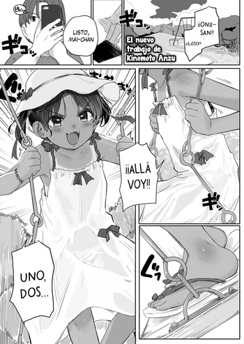 [Kinomoto Anzu] Mai-chan [Español] [Traducciones necesarias] [Digital] cover