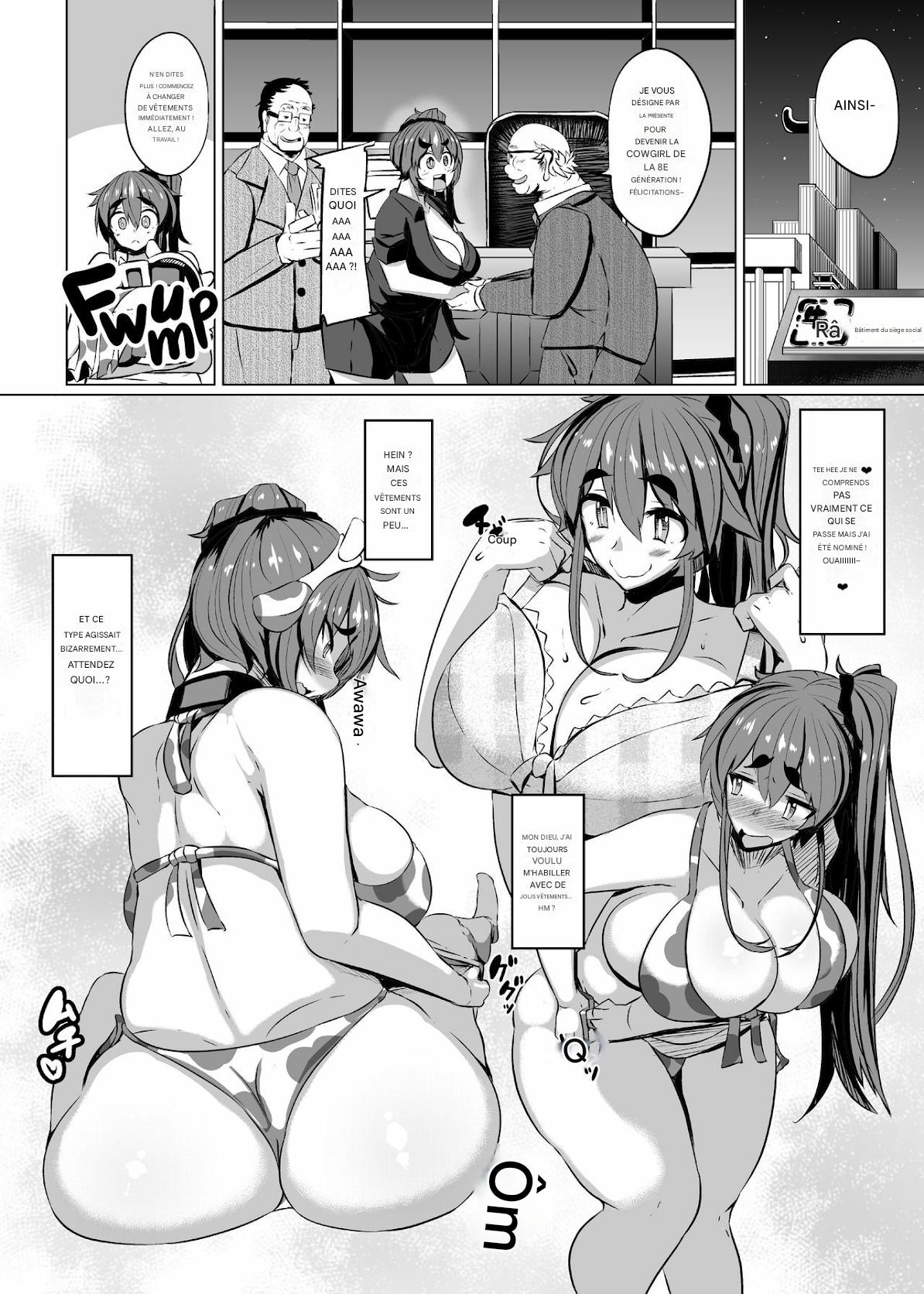 Ushichichi Tabehoudai! page 2 full