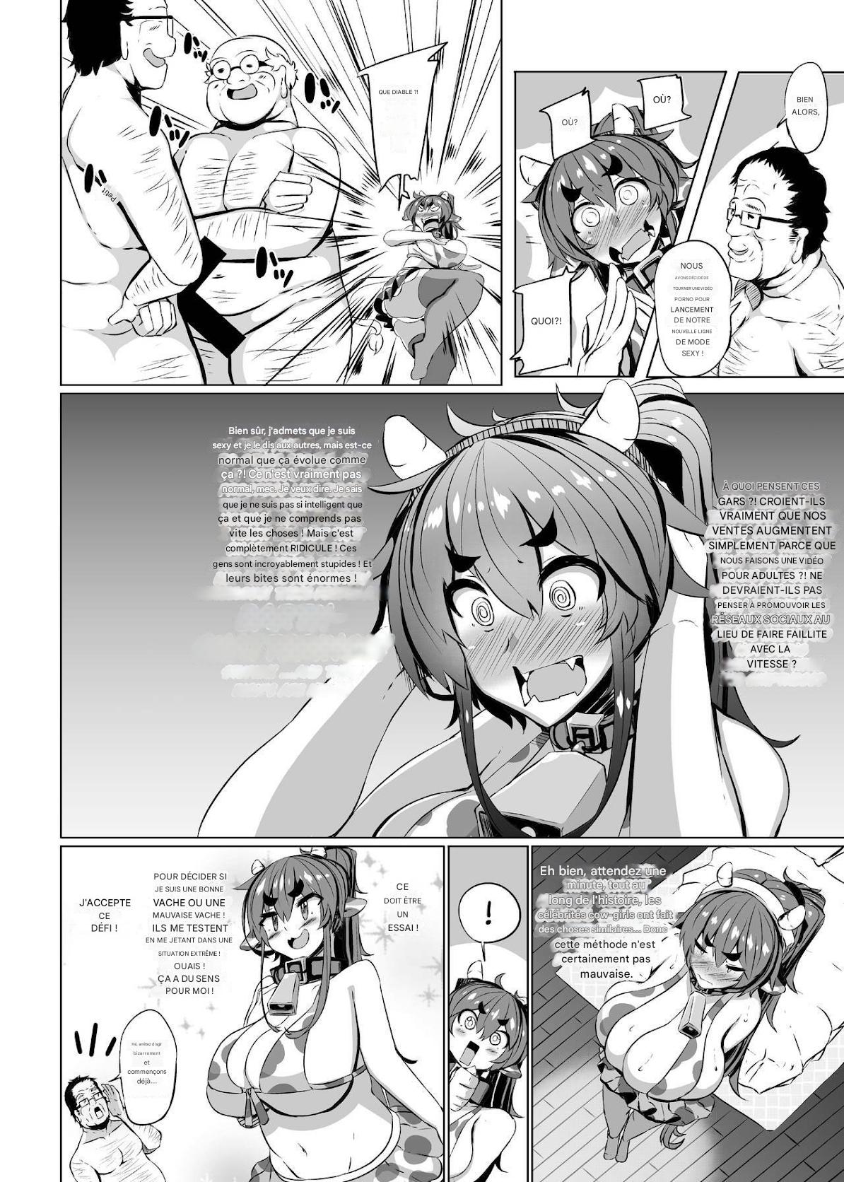 Ushichichi Tabehoudai! page 6 full