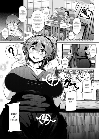 [Tsumetoro] Ushichichi Tabehoudai! (COMIC Megastore Alpha 2016-04) [French] [Decensored] [Digital] cover