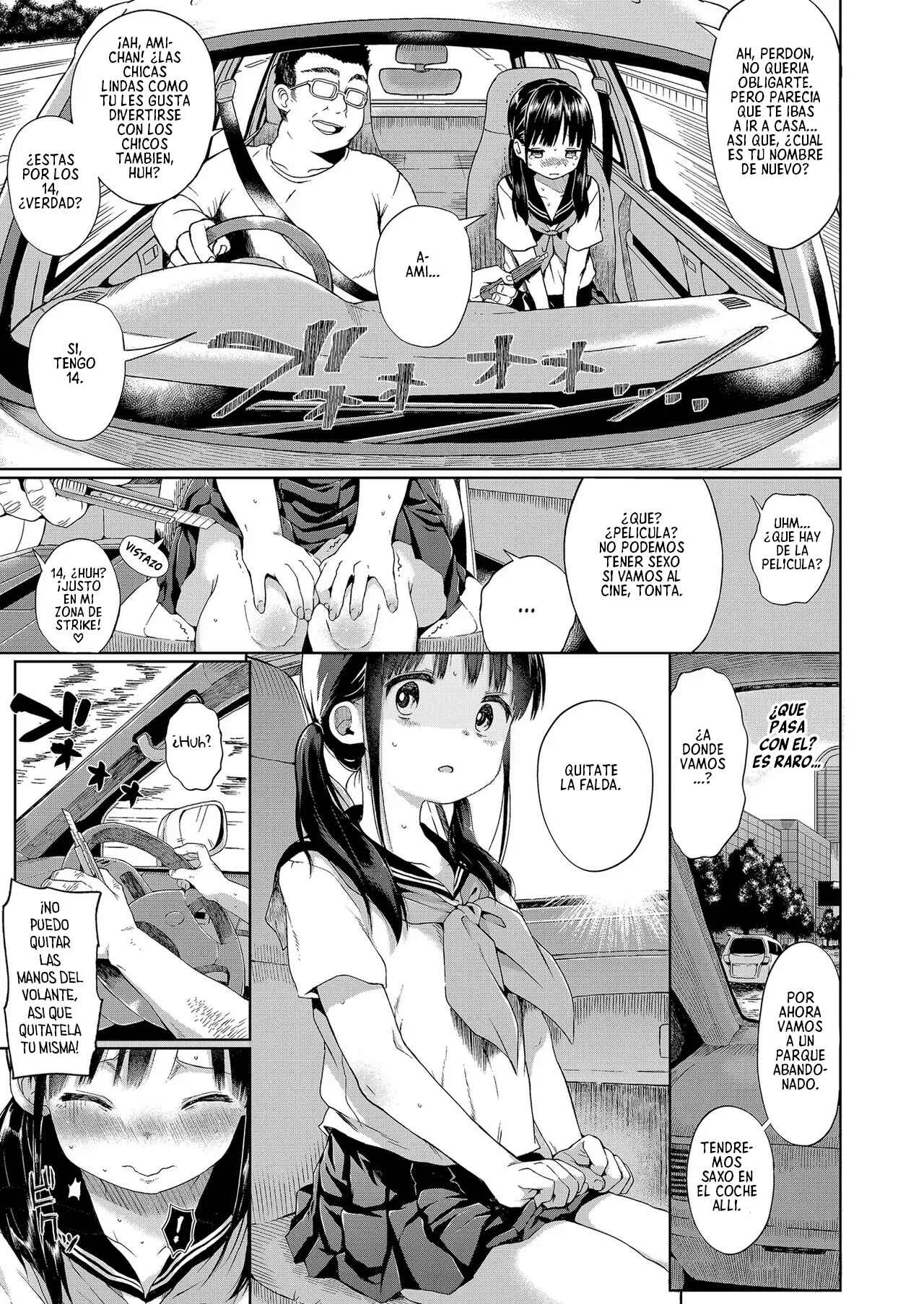 Seikyouiku Series Soushuuhen 1 | Recopilación Sobre Series De Educación Sexual 1 page 11 full