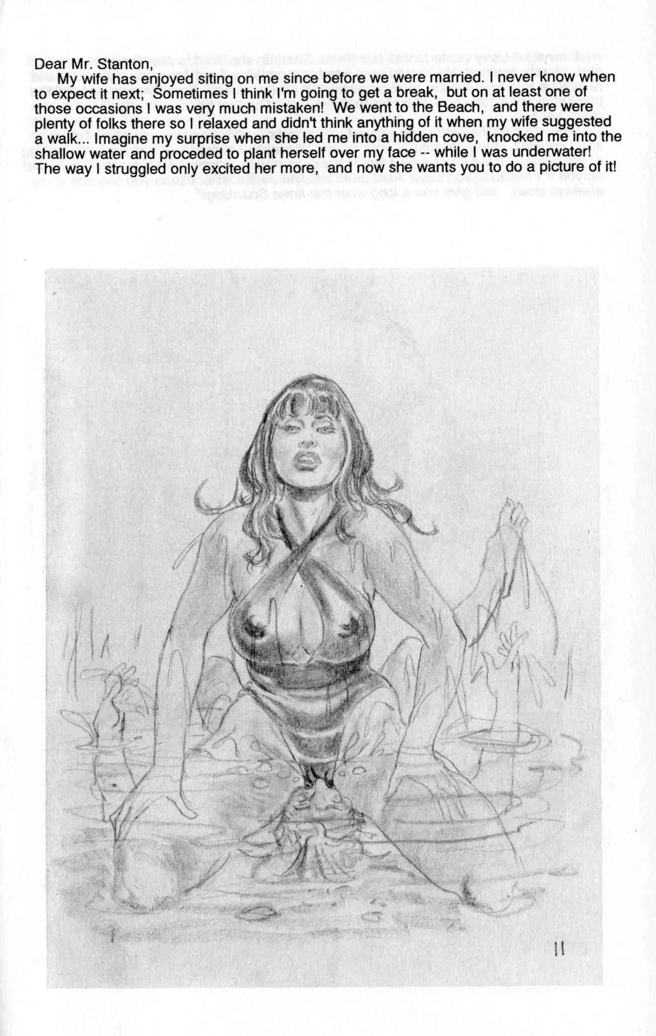 Stantoons #082 : Down and Helpless #1 - Eric Stanton & Alan Throne page 12 full