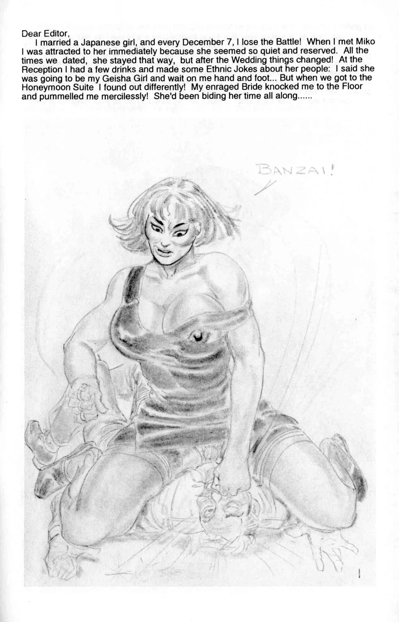 Stantoons #082 : Down and Helpless #1 - Eric Stanton & Alan Throne page 2 full