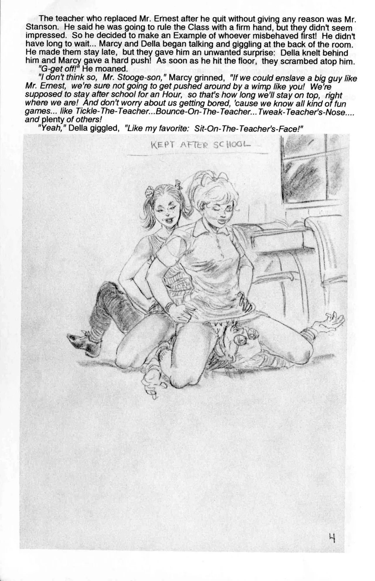 Stantoons #082 : Down and Helpless #1 - Eric Stanton & Alan Throne page 5 full