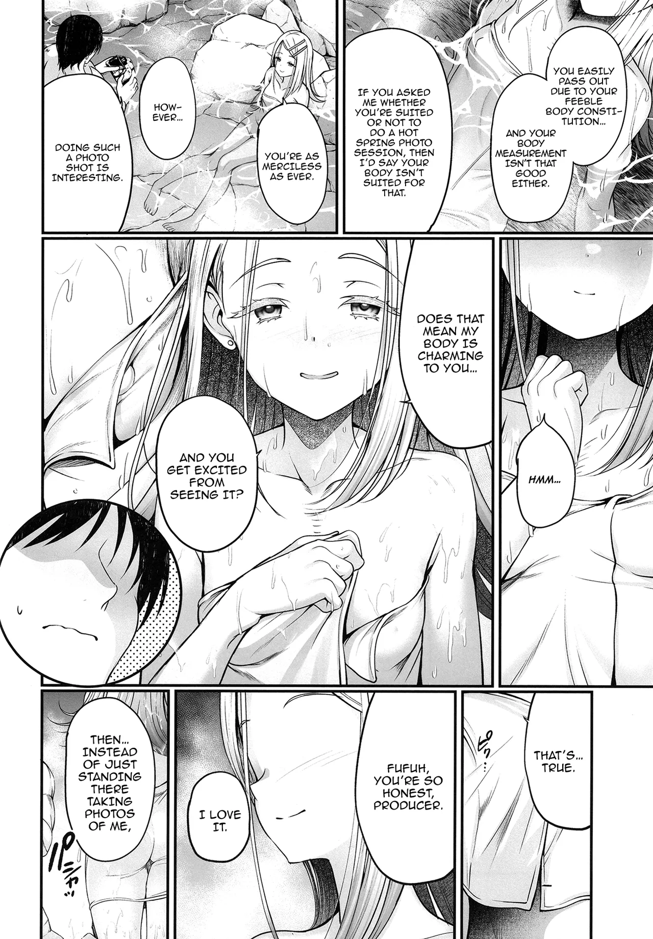 Shinosawa Hiro to Onsen de Kimochi Yoku Naru Hon | Feeling Good on a Hot Spring With Shinosawa Hiro page 3 full