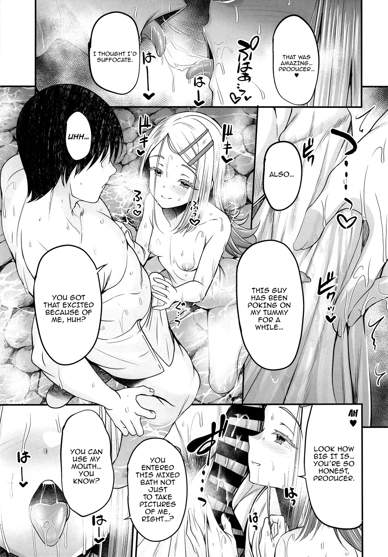 Shinosawa Hiro to Onsen de Kimochi Yoku Naru Hon | Feeling Good on a Hot Spring With Shinosawa Hiro page 6 full