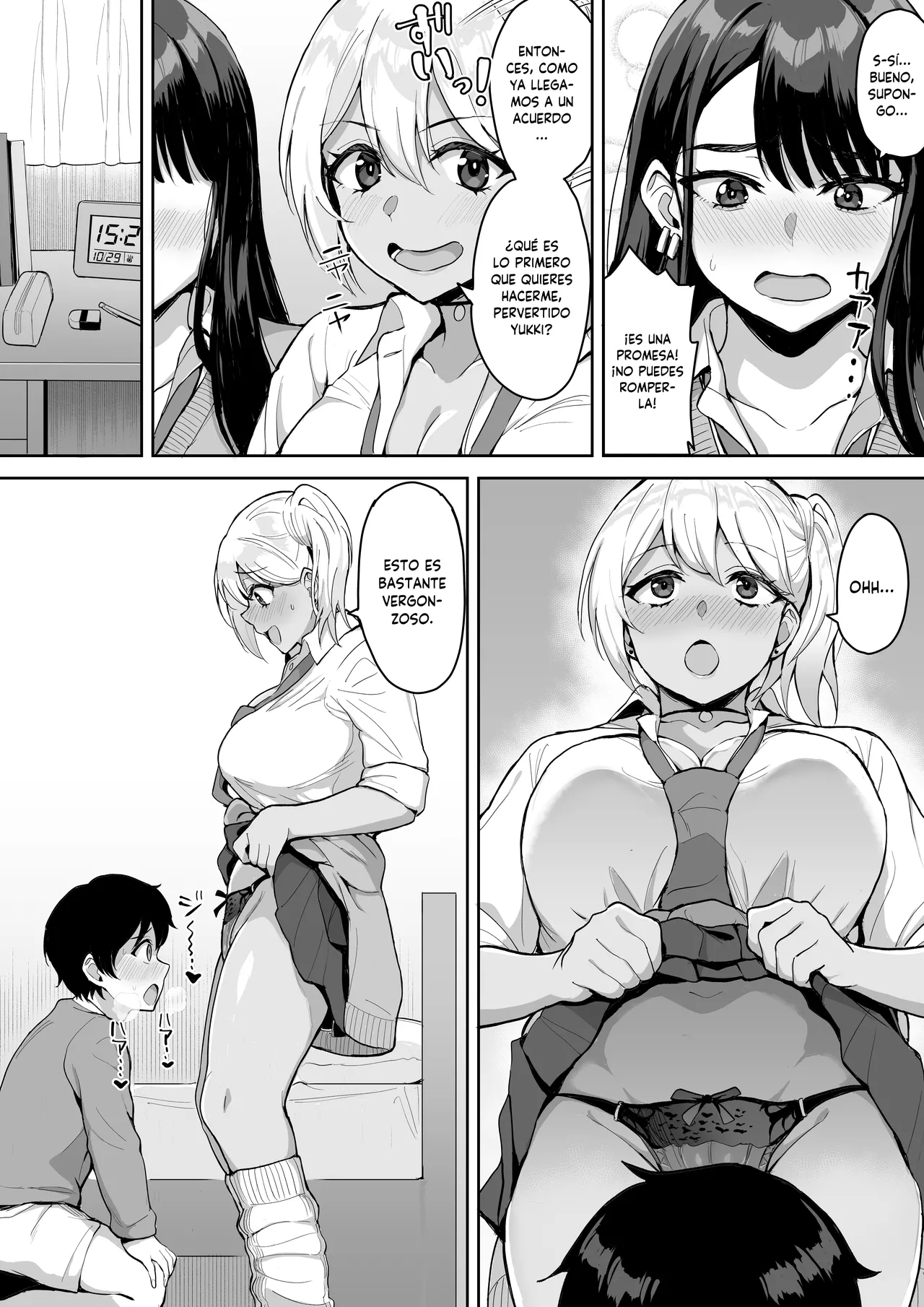 ShotaOne Reality page 11 full