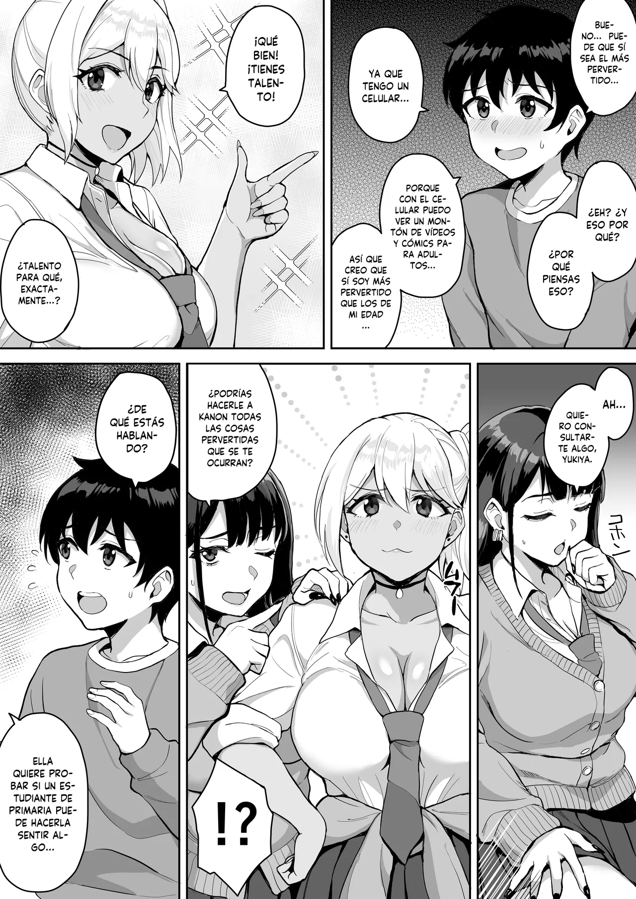 ShotaOne Reality page 9 full