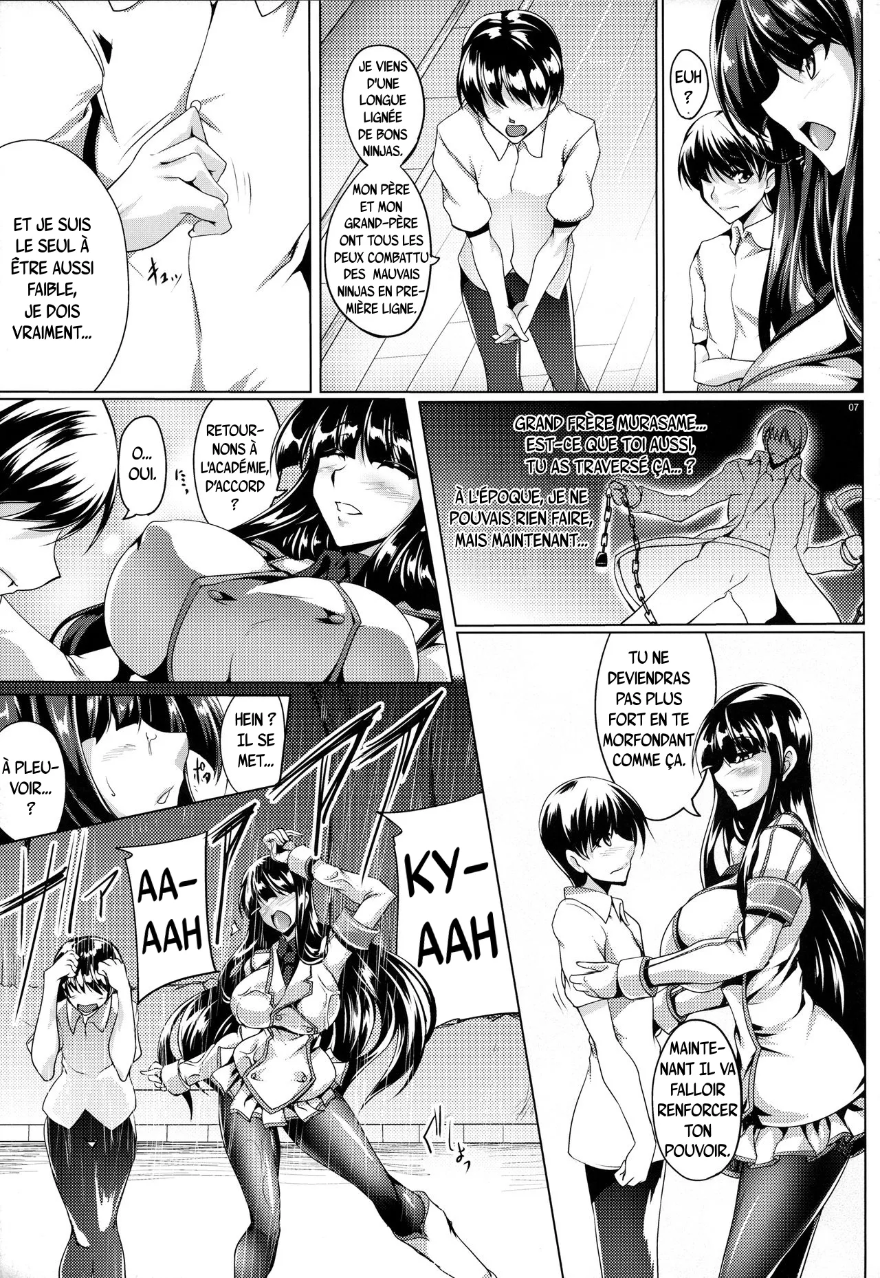 Jijoujibaku no Innocent | L’innocente prise à son propre piège page 6 full