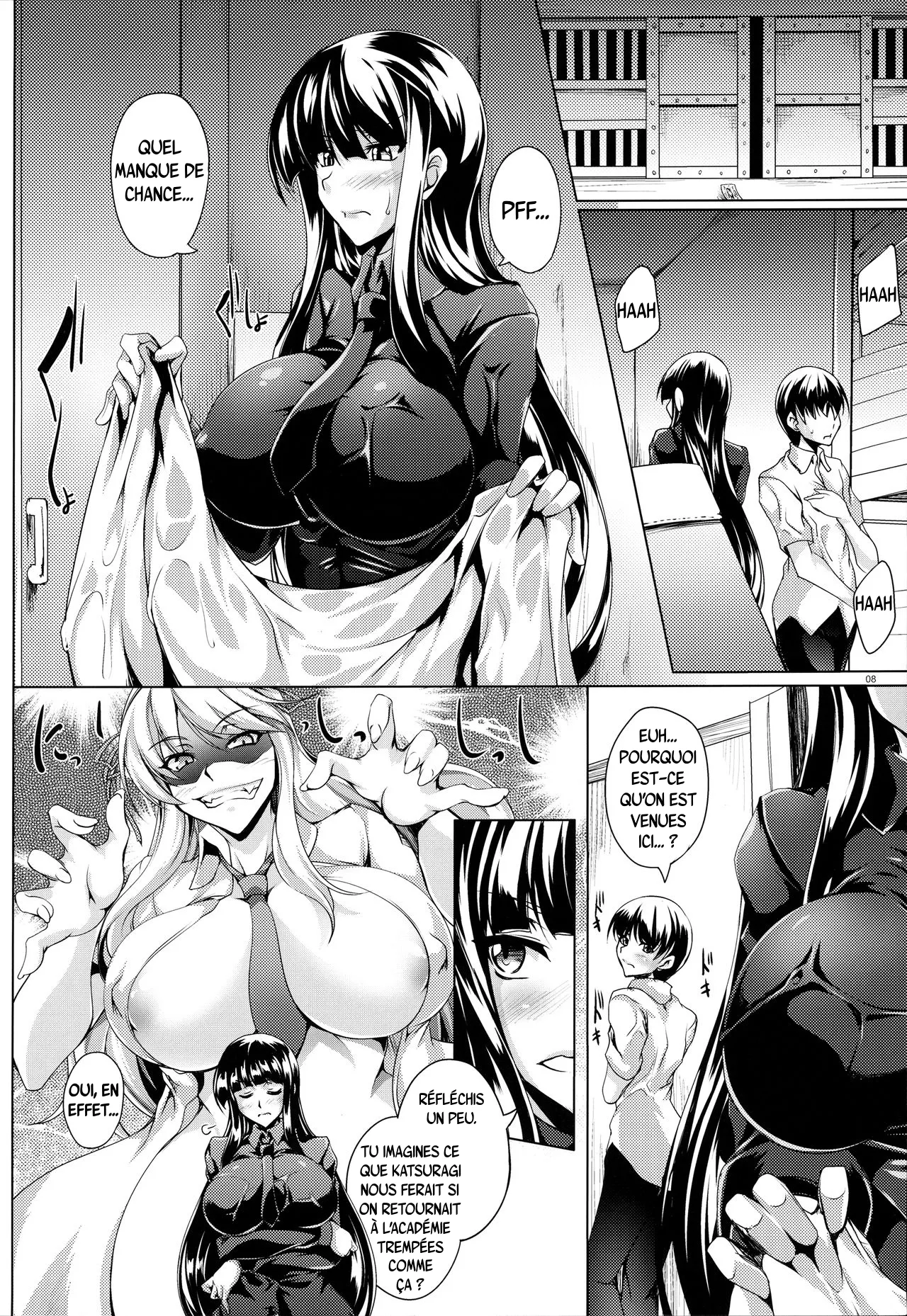 Jijoujibaku no Innocent | L’innocente prise à son propre piège page 7 full
