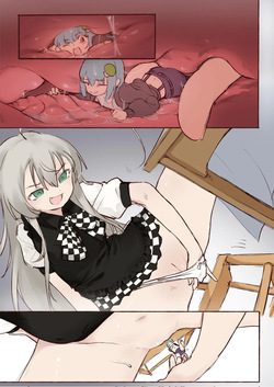Nyaruko vore