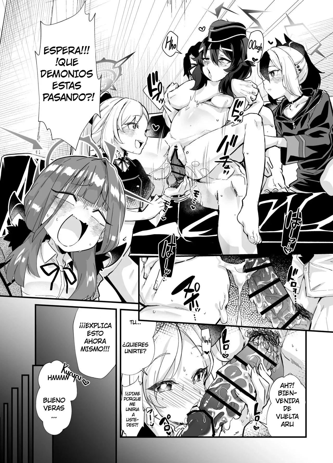 Aruchan dake Saimin ni Kakattenai Hon | Un Libro donde Aru no Fue Hipnotizada page 5 full