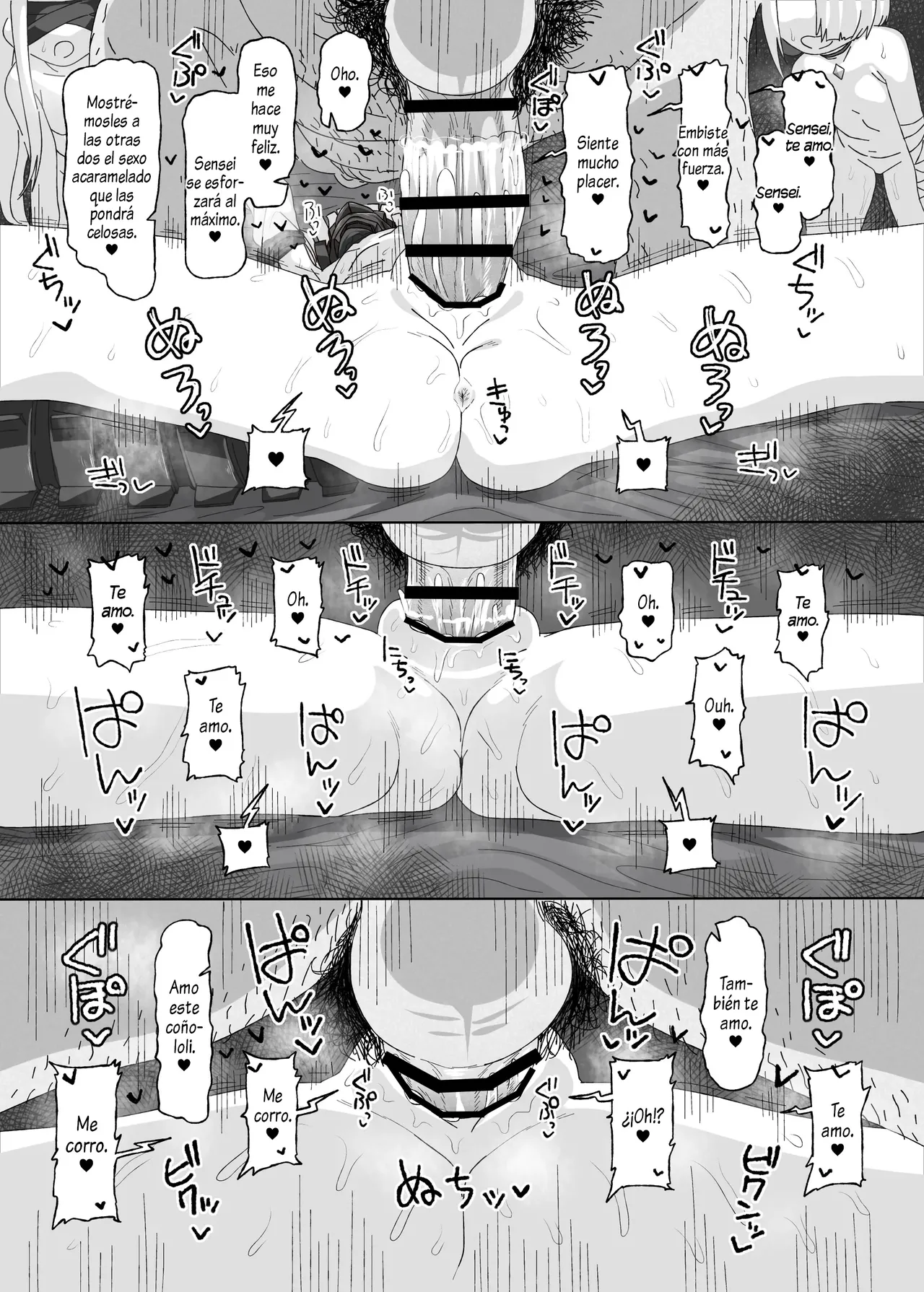 Ein Sof Ohr vs Saimin Oji-san | Ein Sof Ohr vs El Viejo de la Hipnosis page 10 full