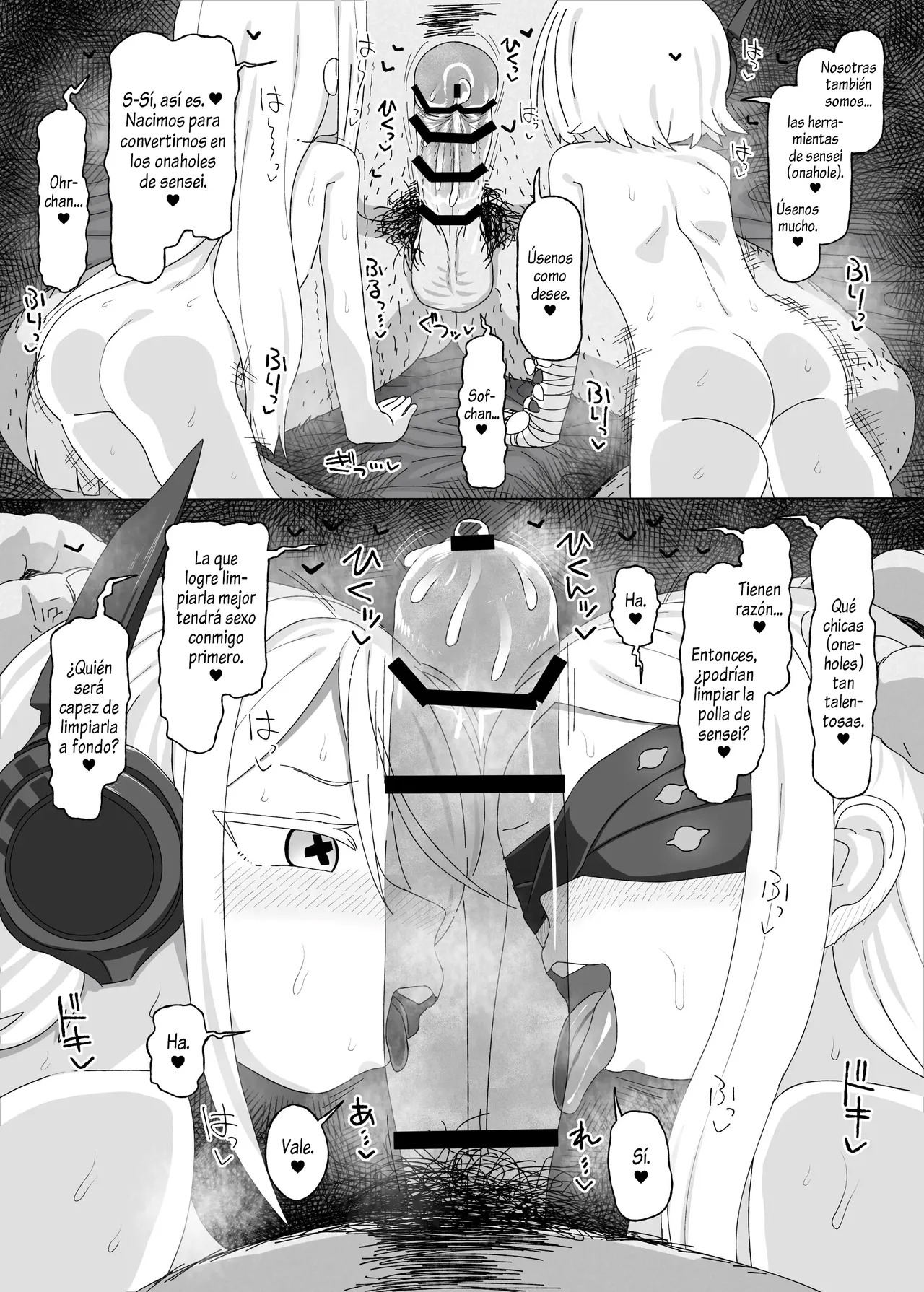 Ein Sof Ohr vs Saimin Oji-san | Ein Sof Ohr vs El Viejo de la Hipnosis page 12 full