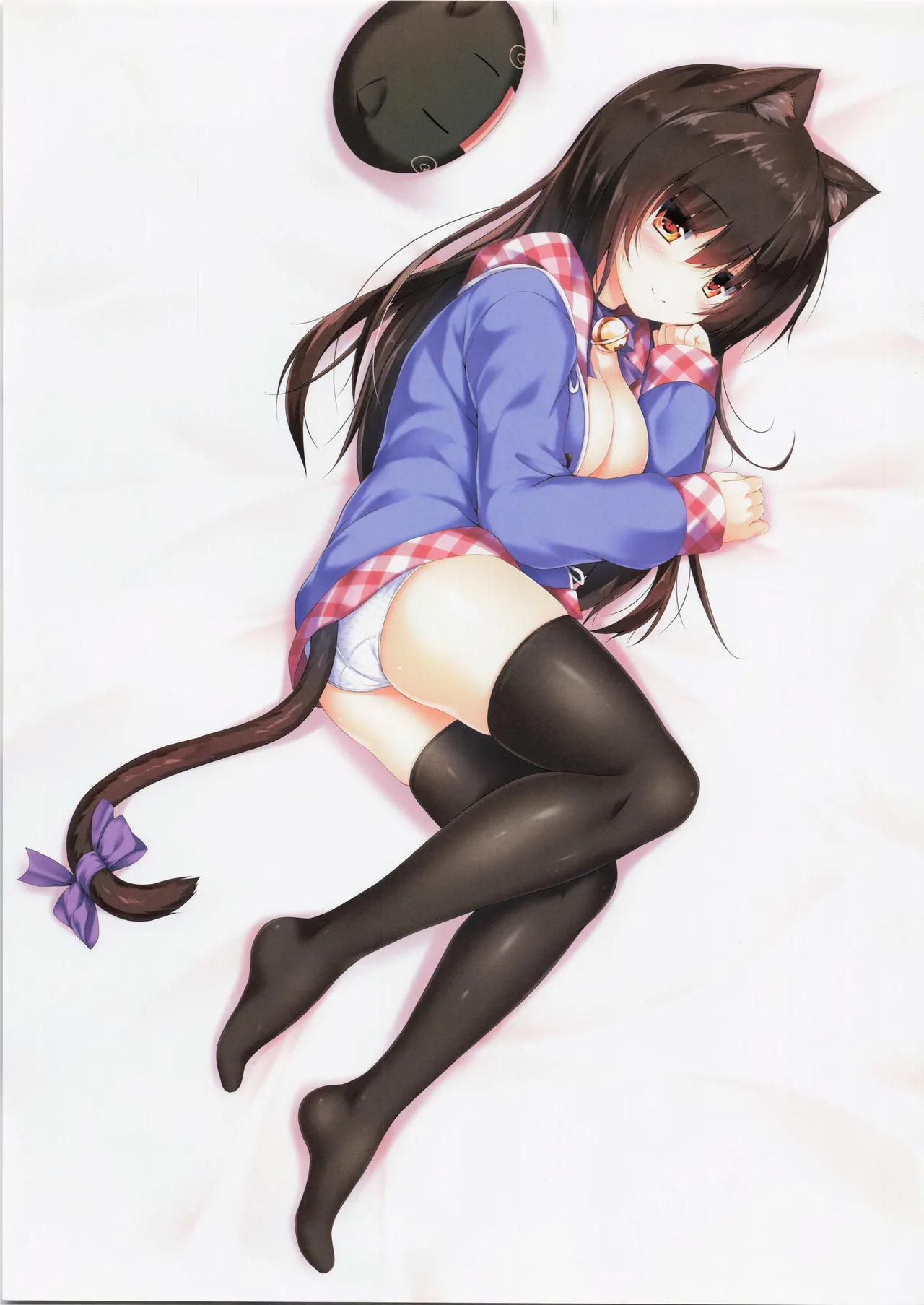 My Cats & Biscuit Vol.20 page 3 full