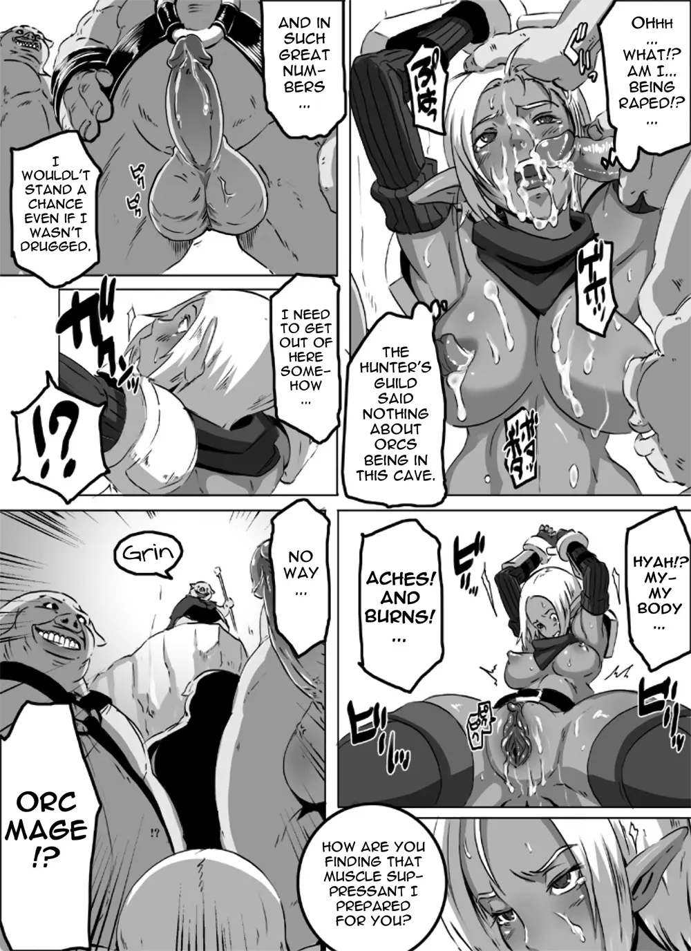 XES FANTASIA ~Excess Fantasia ver1.0~ page 11 full