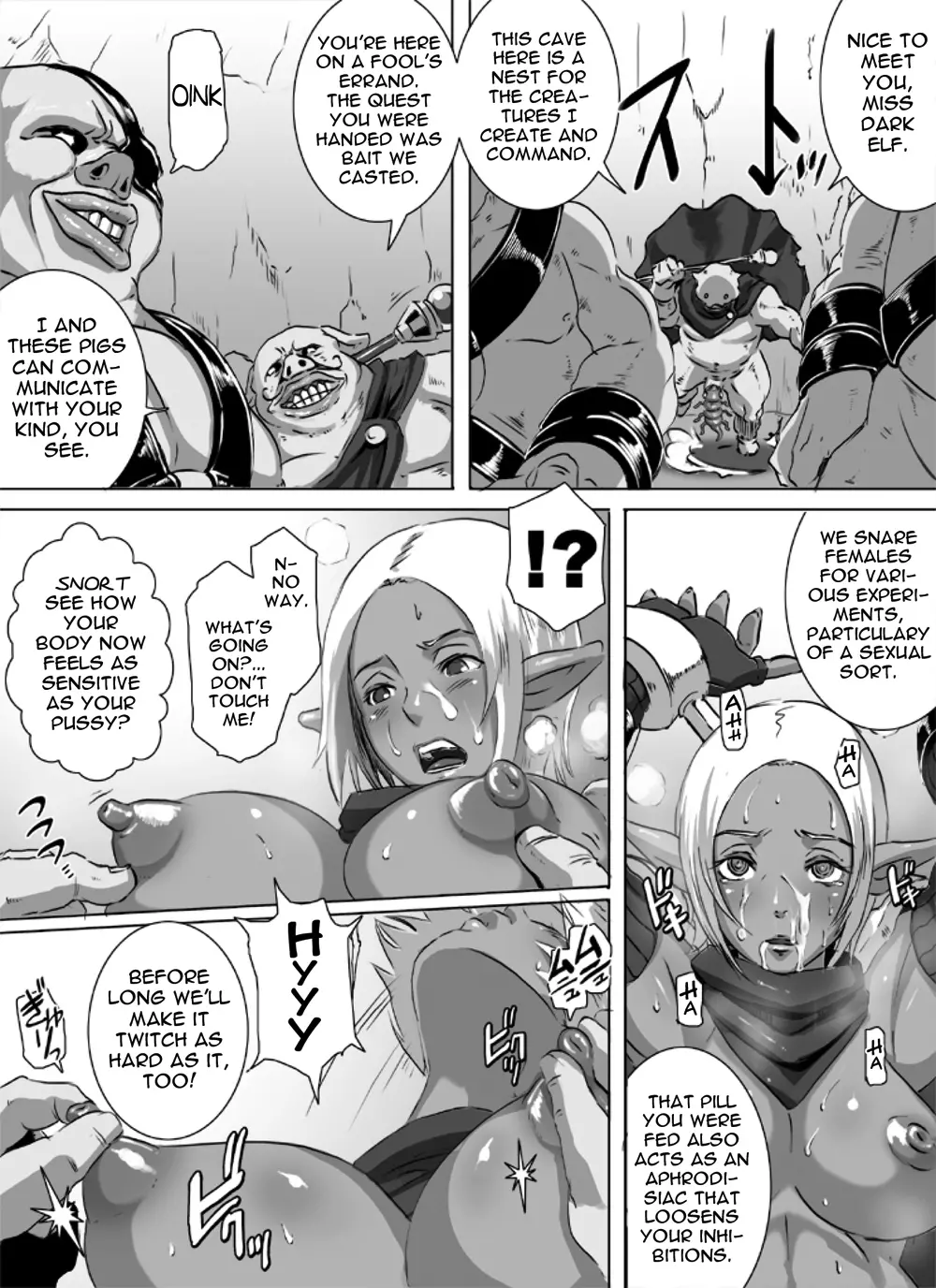 XES FANTASIA ~Excess Fantasia ver1.0~ page 12 full