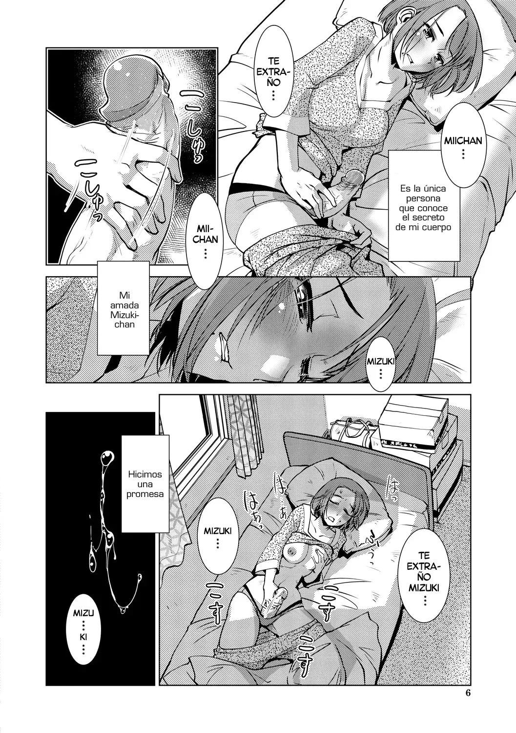 Yakebokkui D.C. | Estaca Quemada Da Capo page 4 full