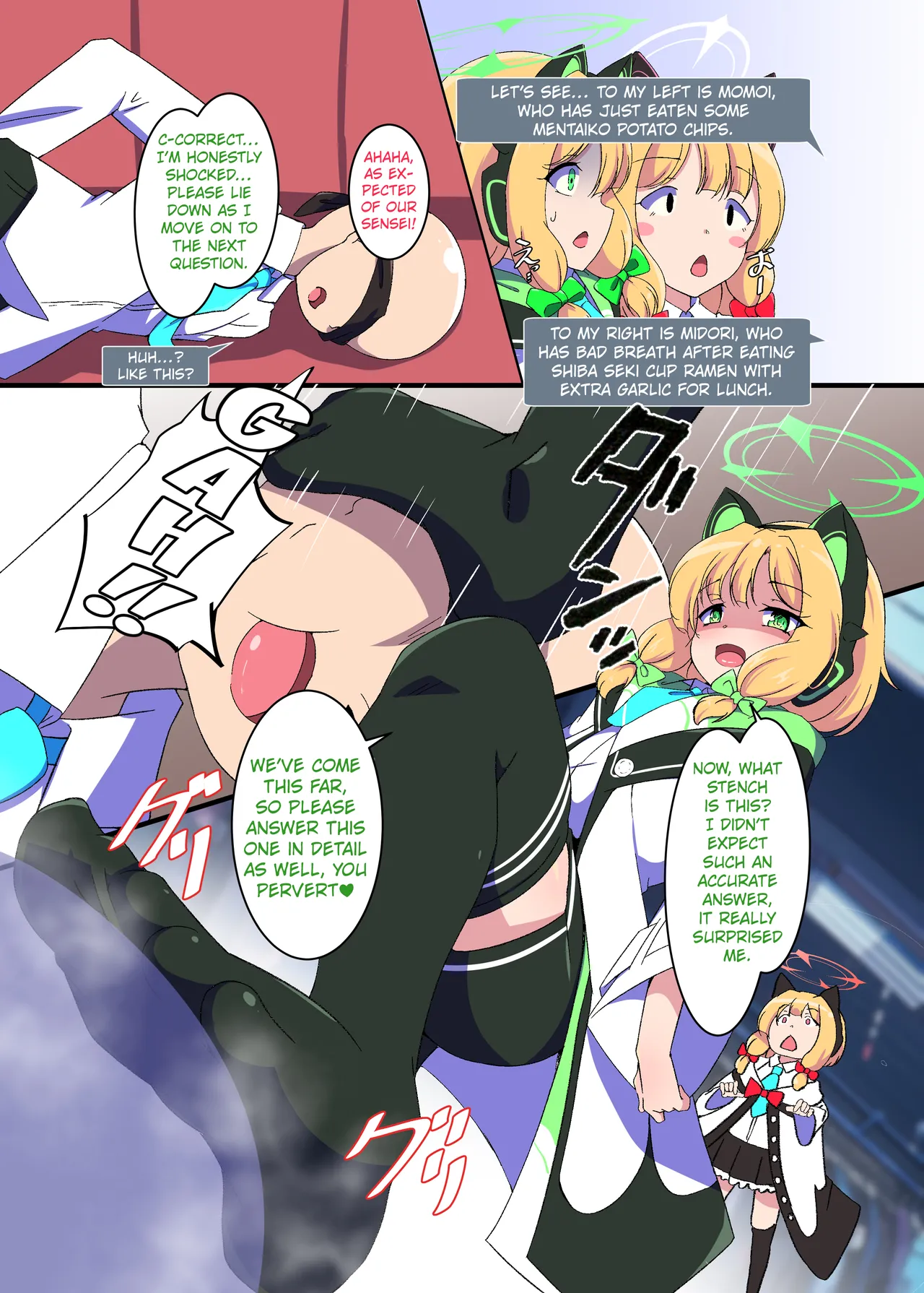 Game Daisuki Futago Shimai no Nioi Ate Game page 5 full