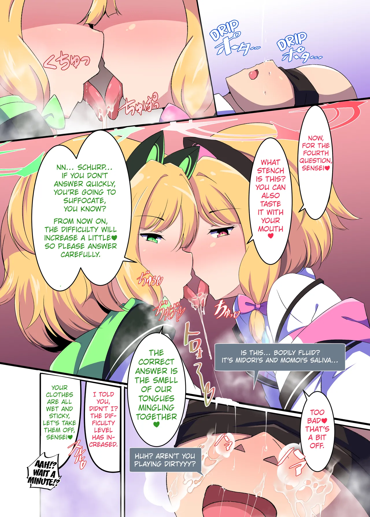 Game Daisuki Futago Shimai no Nioi Ate Game page 8 full