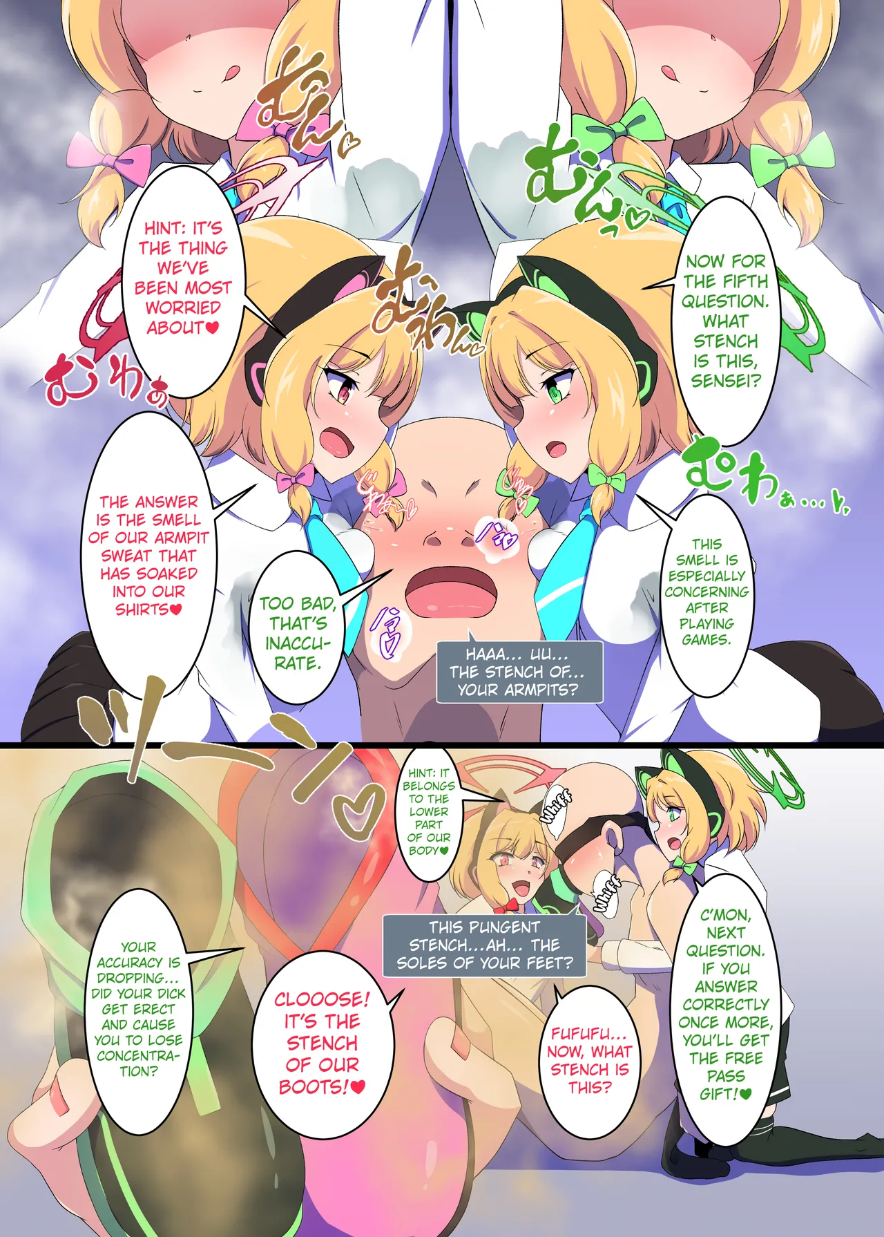 Game Daisuki Futago Shimai no Nioi Ate Game page 9 full