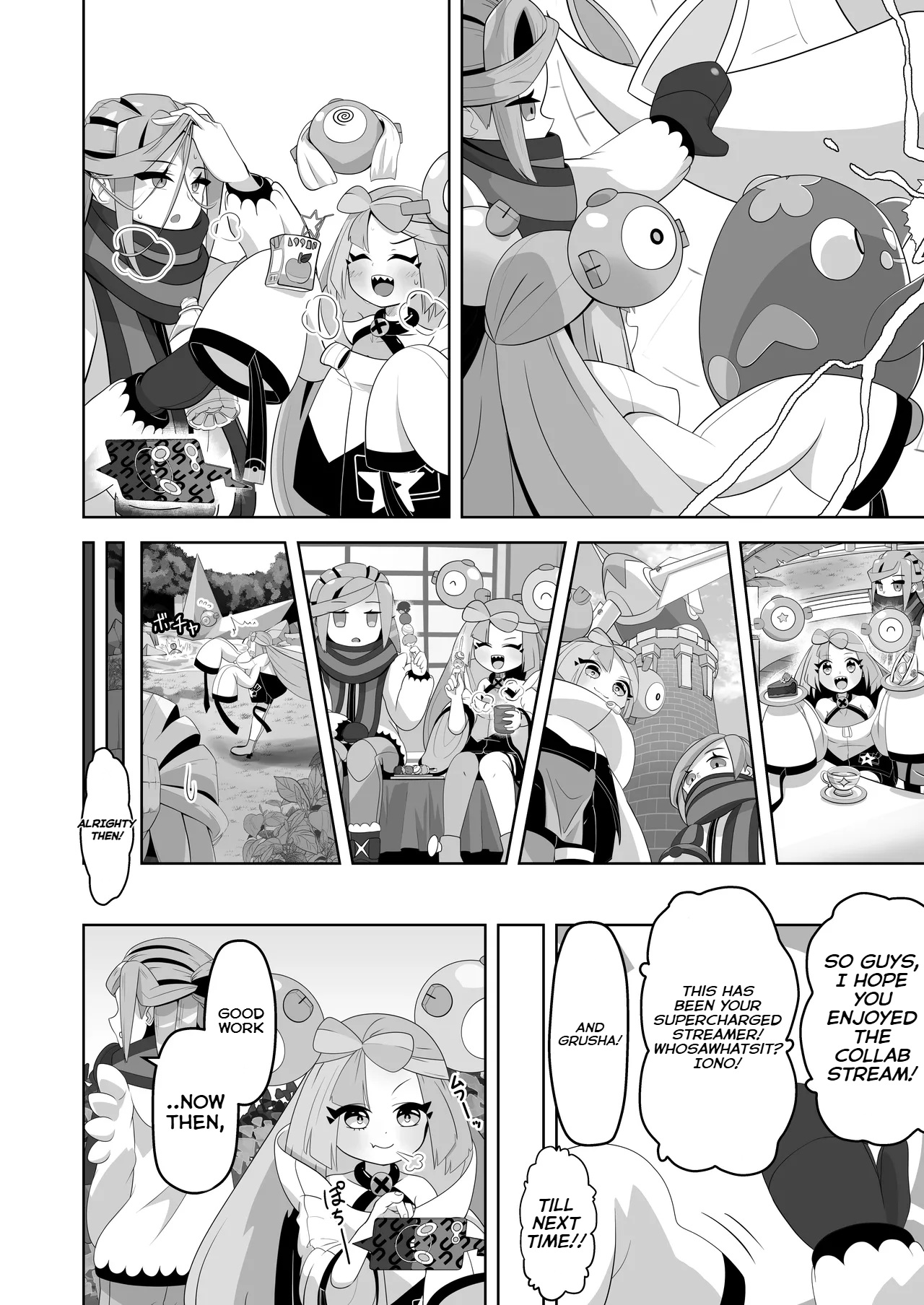 Guru x Jamo in Pasio!! page 11 full