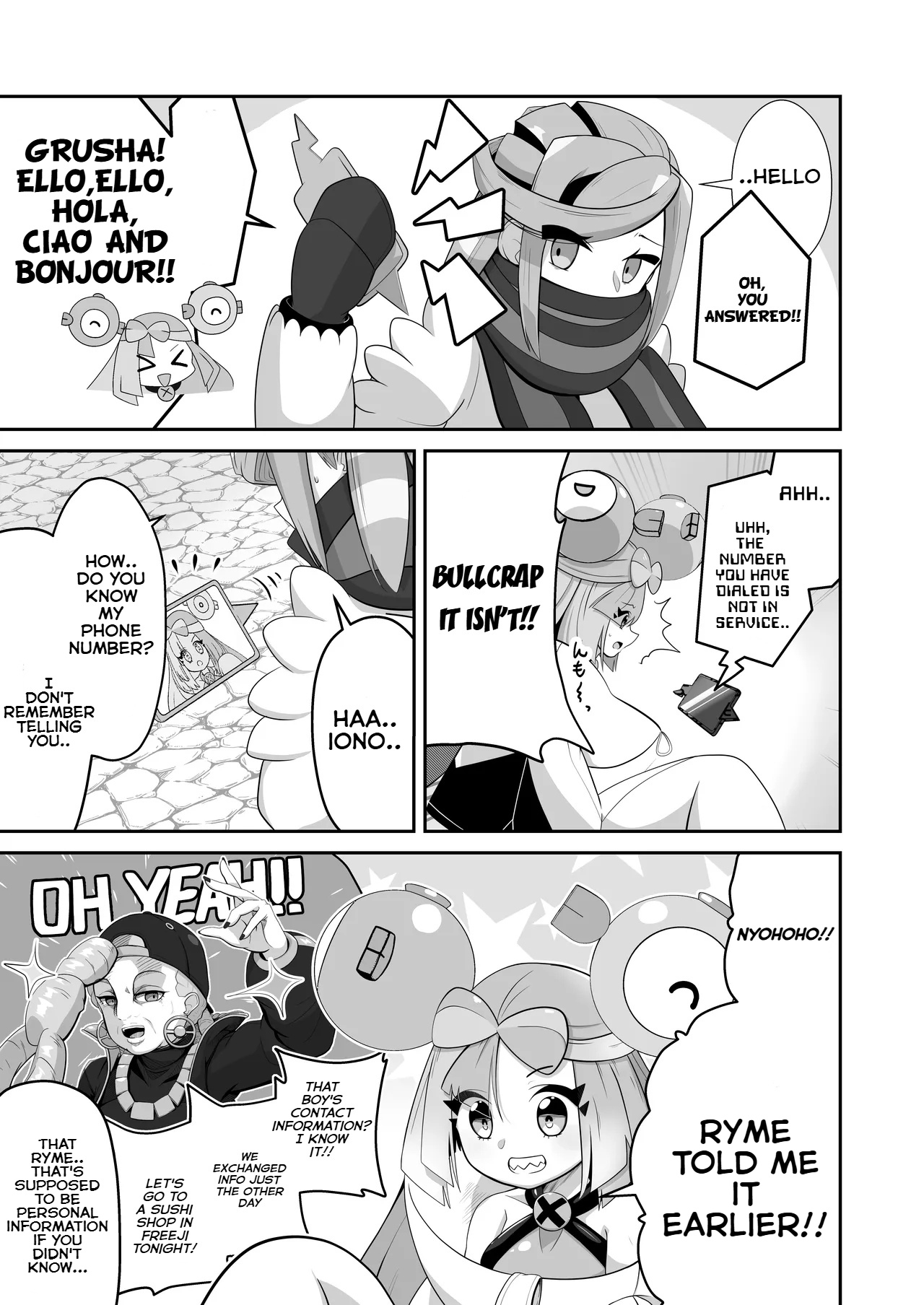 Guru x Jamo in Pasio!! page 4 full