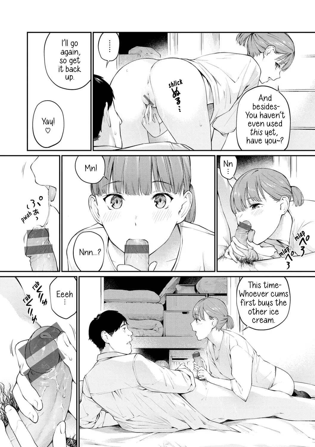 Nora no Ko | Stray Girl page 10 full