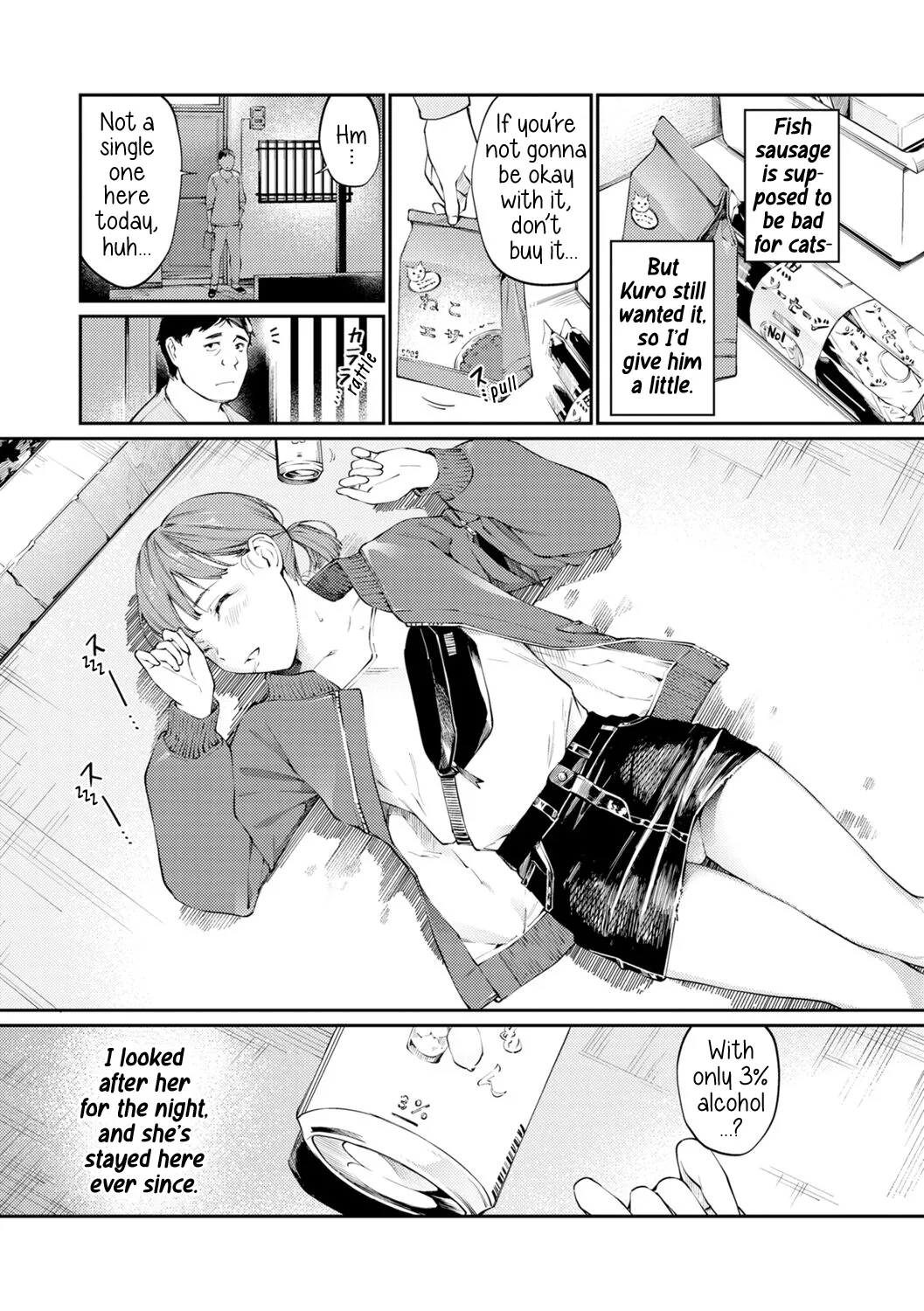 Nora no Ko | Stray Girl page 2 full