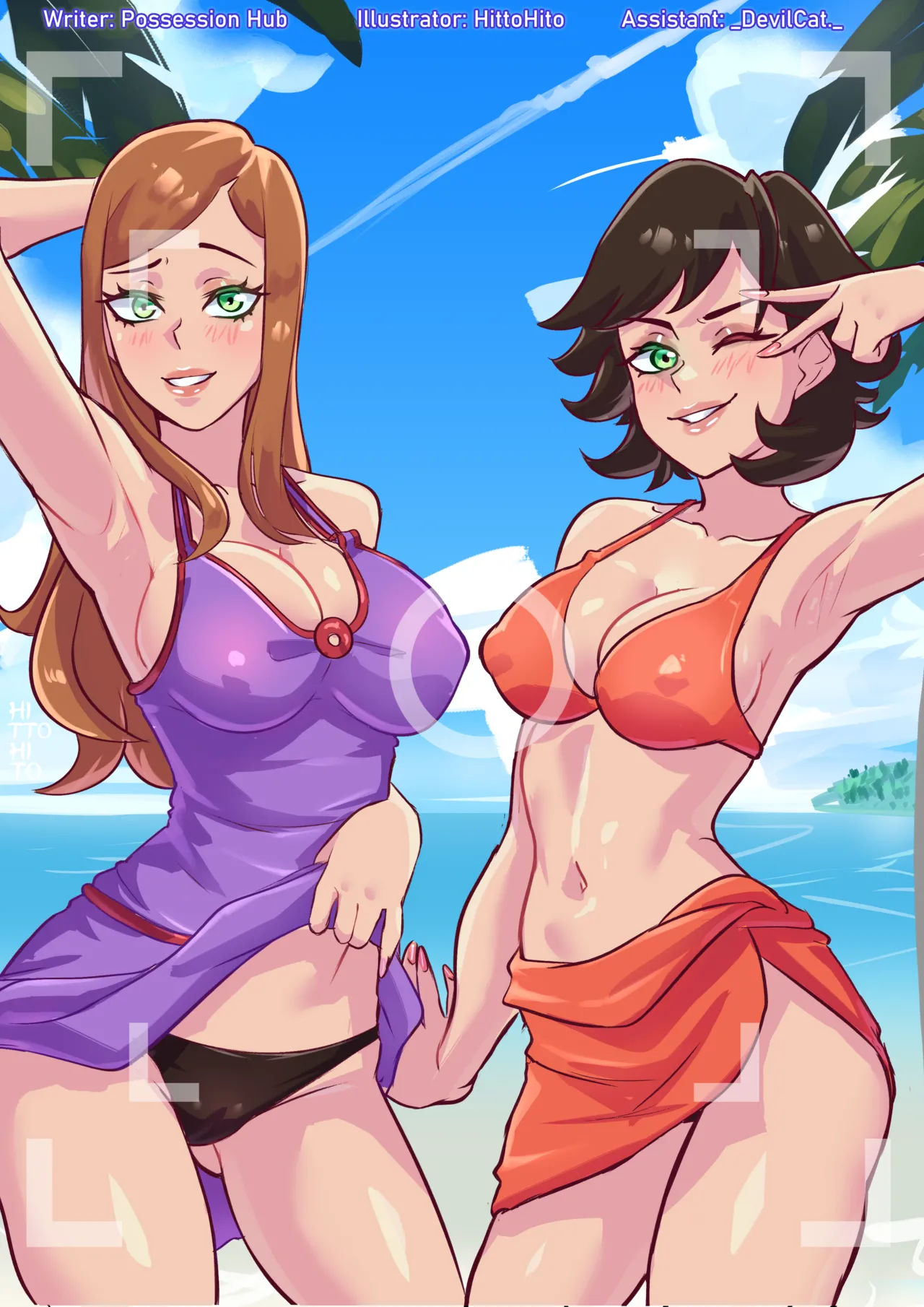 逃げ場なし - No Escape page 10 full