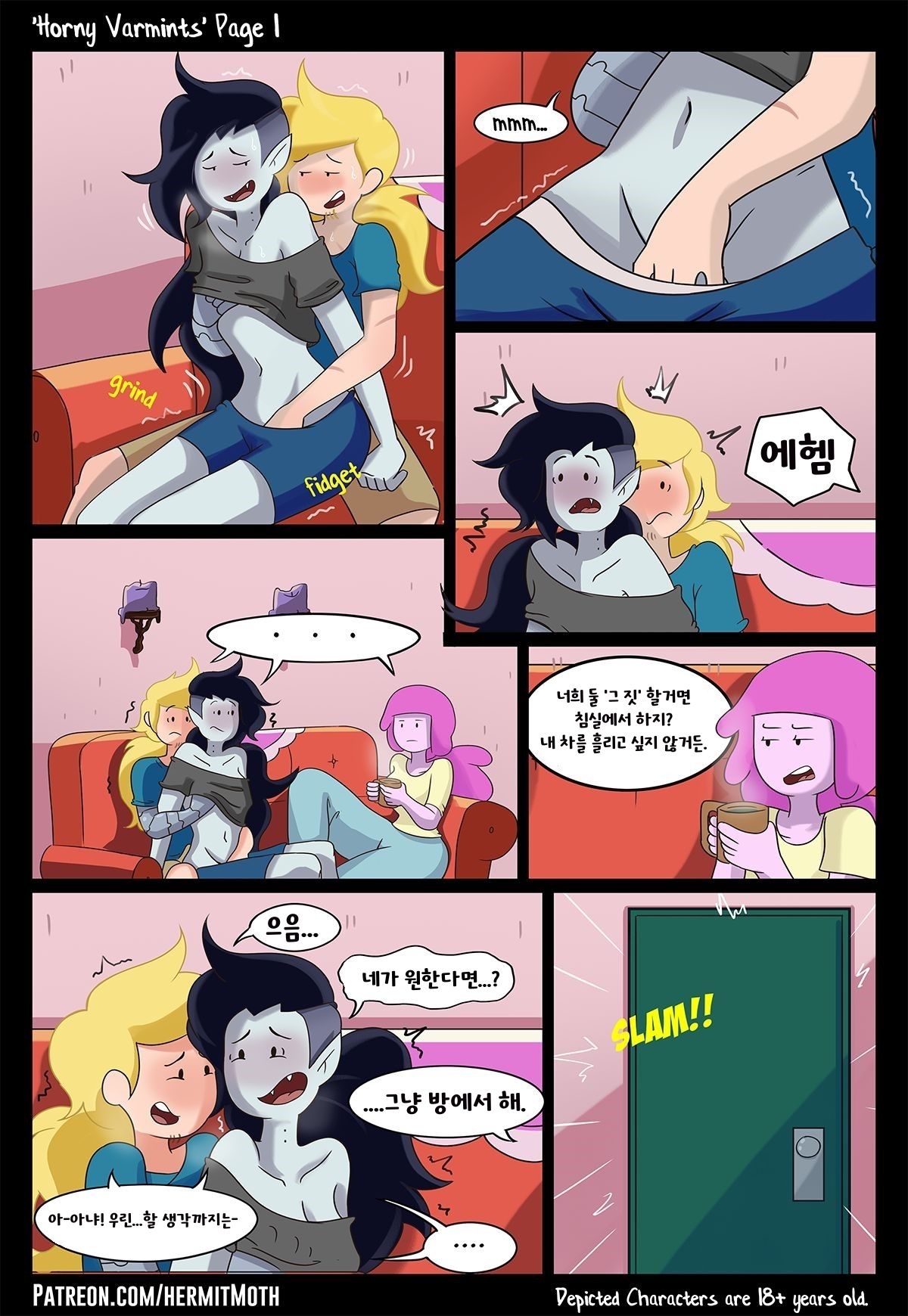 Adventure Time page 6 full