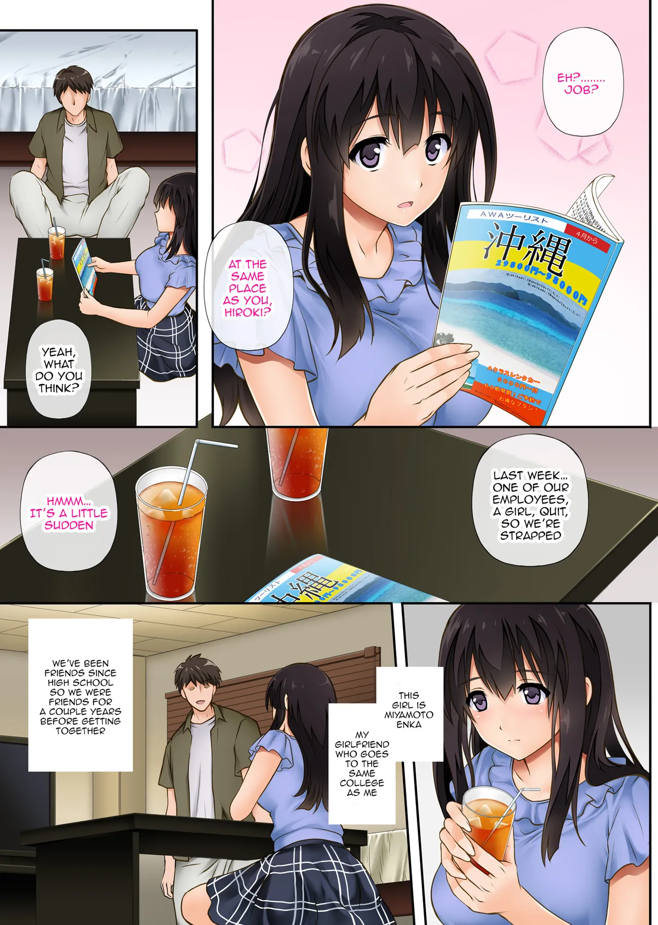 He and I and the manager are working together page 2 full