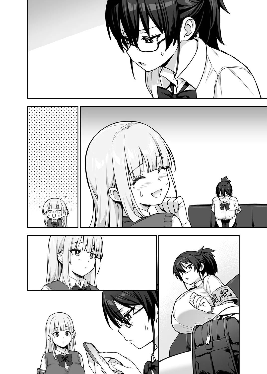 Seitokai no Joshi-tachi ga Kyonyuu sugiru Ken 13 page 2 full