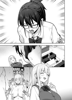 Seitokai no Joshi-tachi ga Kyonyuu sugiru Ken 13