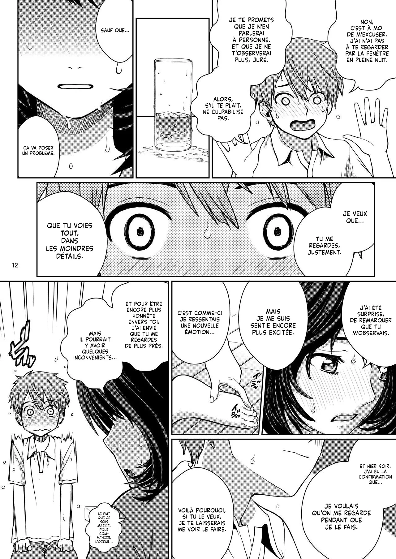 Chuutte Shite | Fais-moi un Lavement page 12 full