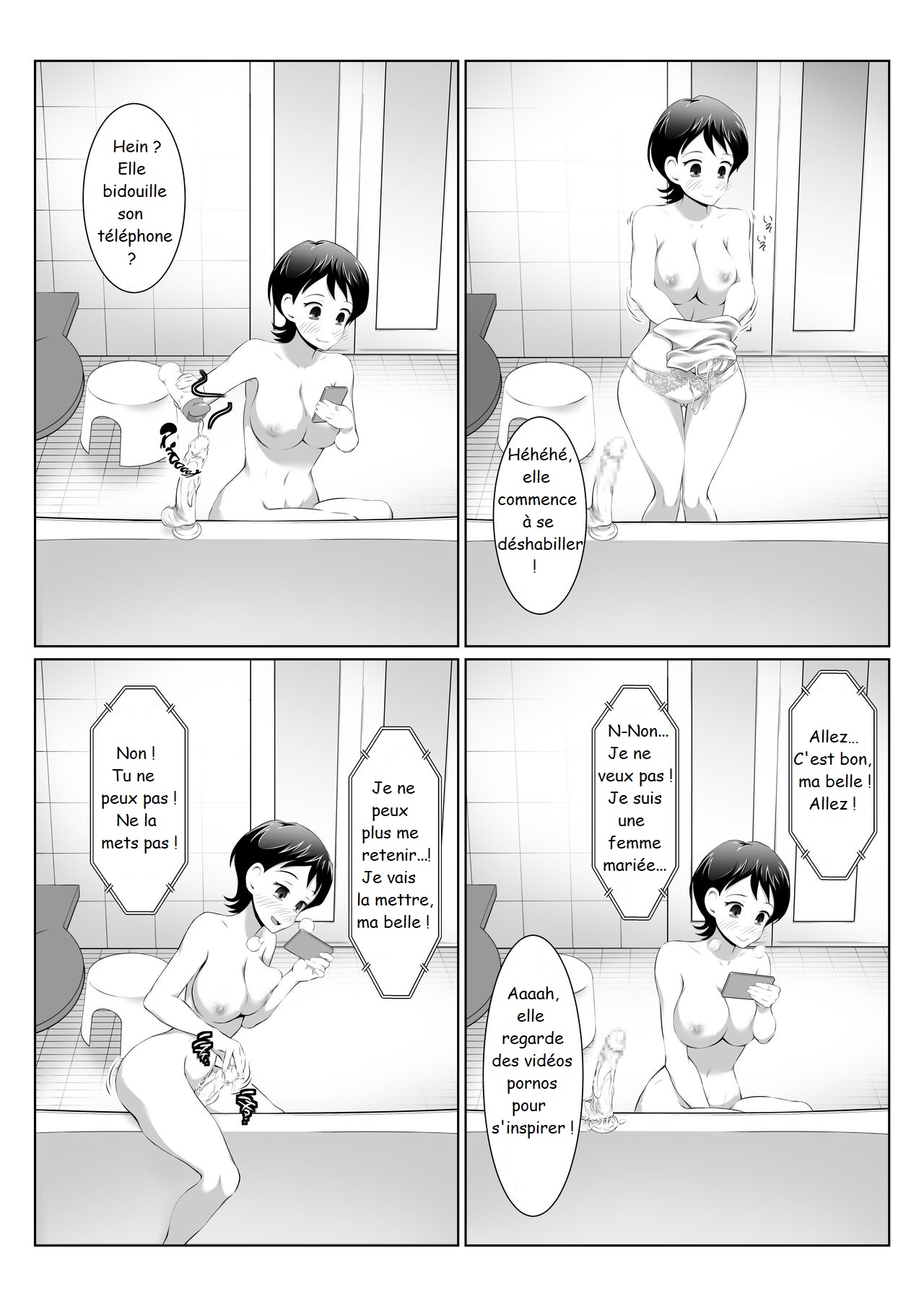 Yuriko Mama no Sukebe Yuudou Sex Mission! page 11 full