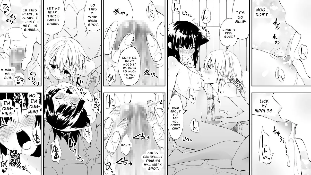 Naruchin 1 page 10 full