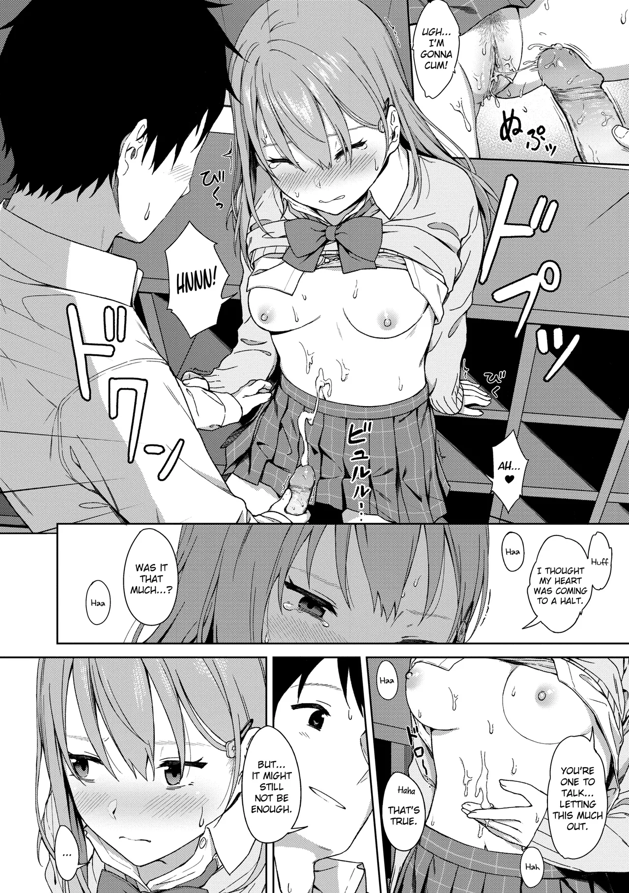 Because I Love You page 12 full
