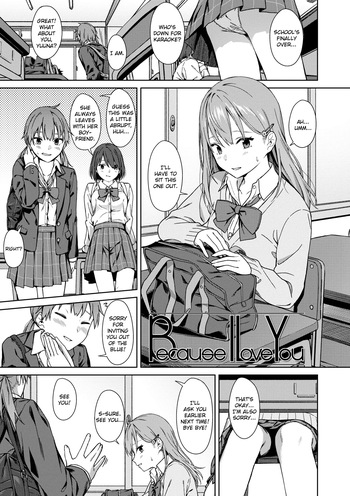 [Mikaduchi] Because I Love You (Futari, Hitotoki.) [English] [Decensored] [Digital] cover