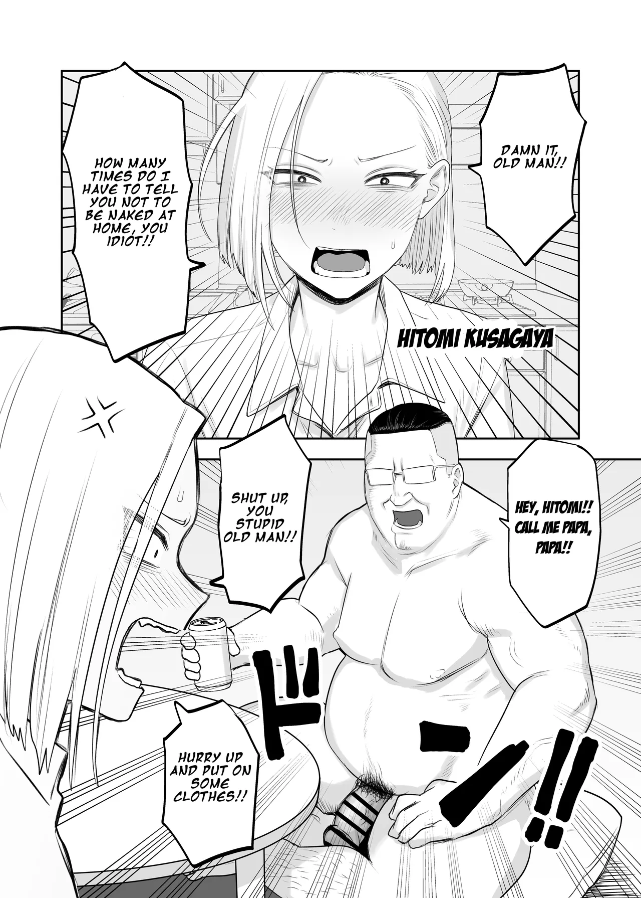 Tsundere Fathercon Kusagaya-san page 2 full